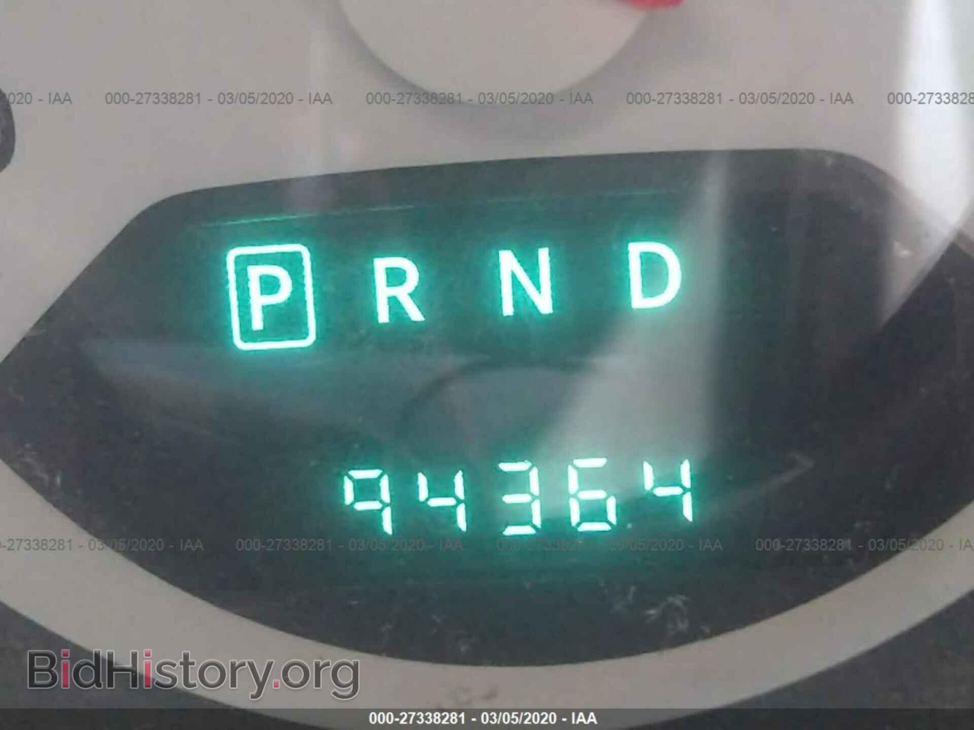 2008 DODGE AVENGER - VIN: 1B3LC56K88N213918 - Photo 7