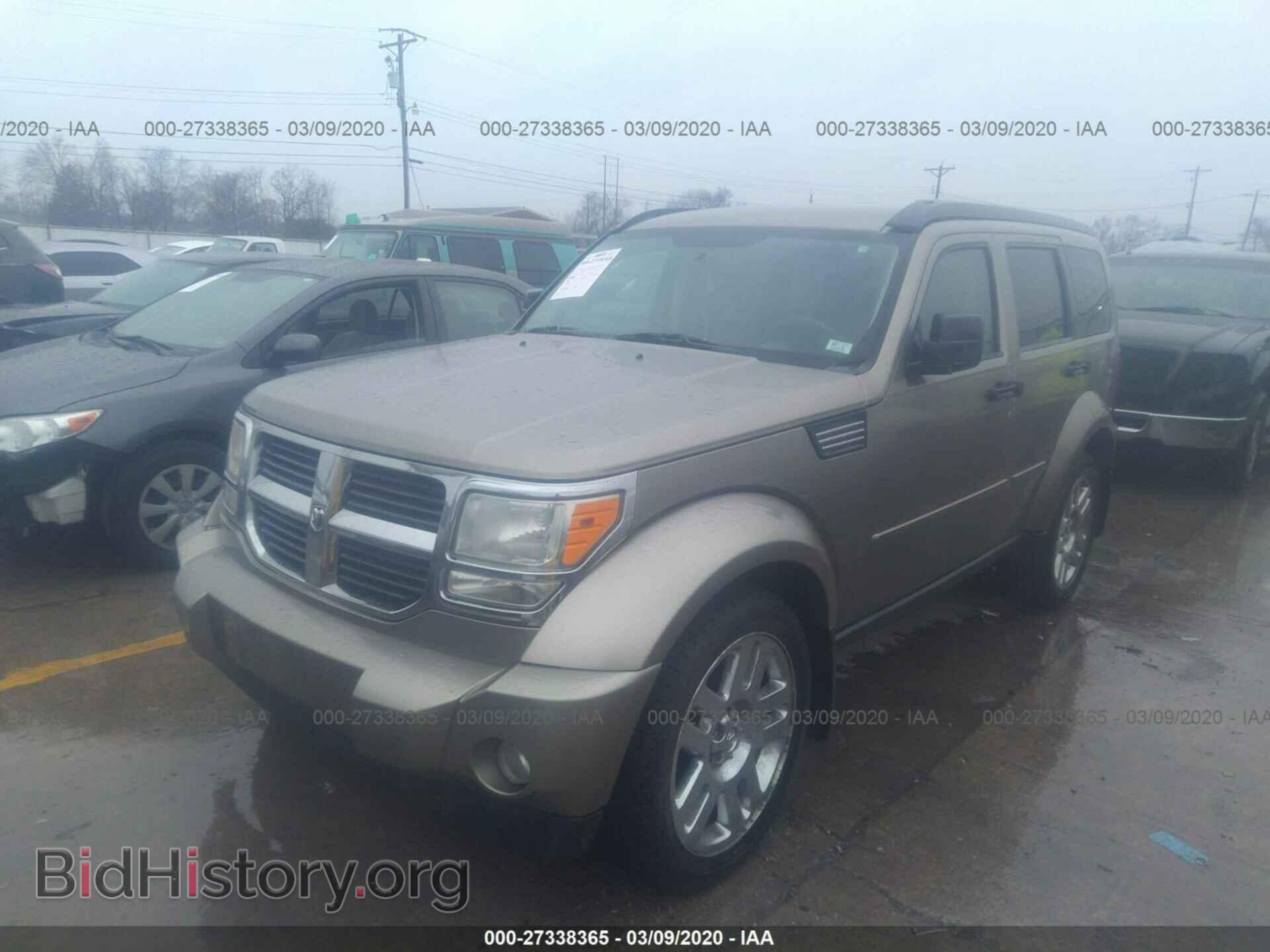 2007 DODGE NITRO - VIN: 1D8GU58KX7W732568 - Фото 2
