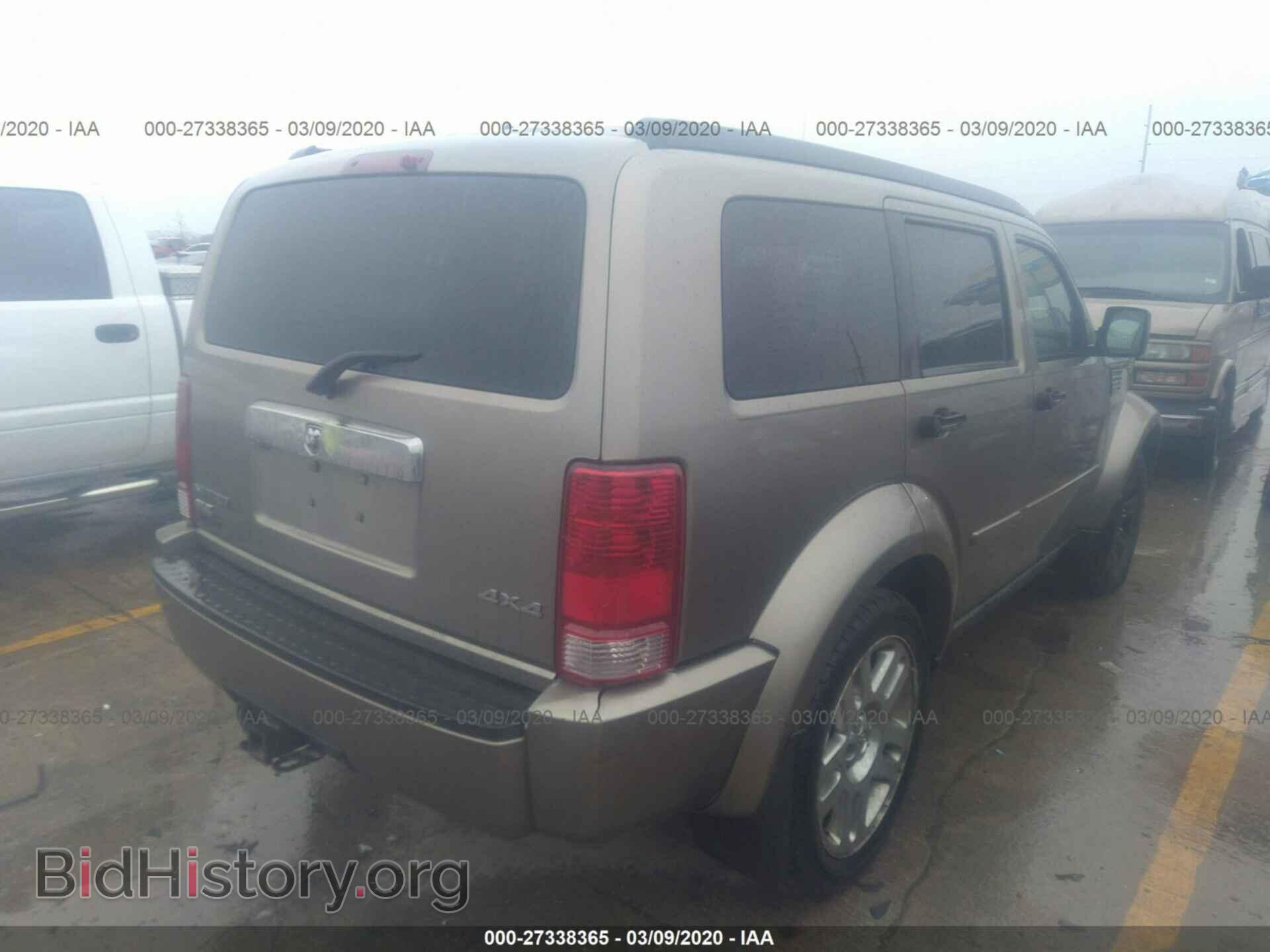 2007 DODGE NITRO - VIN: 1D8GU58KX7W732568 - Фото 4