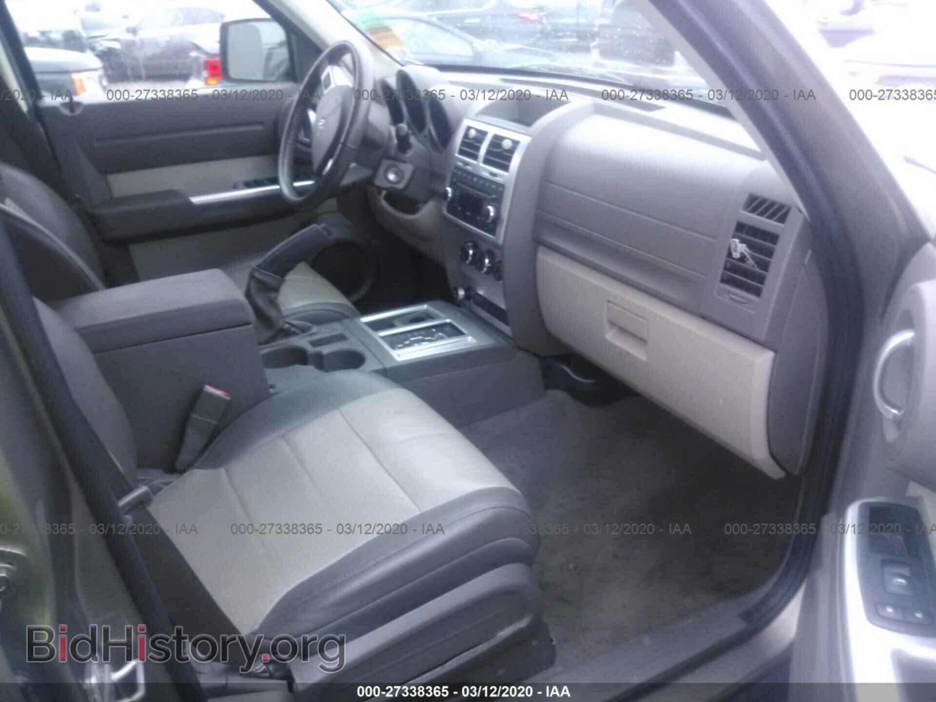 2007 DODGE NITRO - VIN: 1D8GU58KX7W732568 - Фото 5