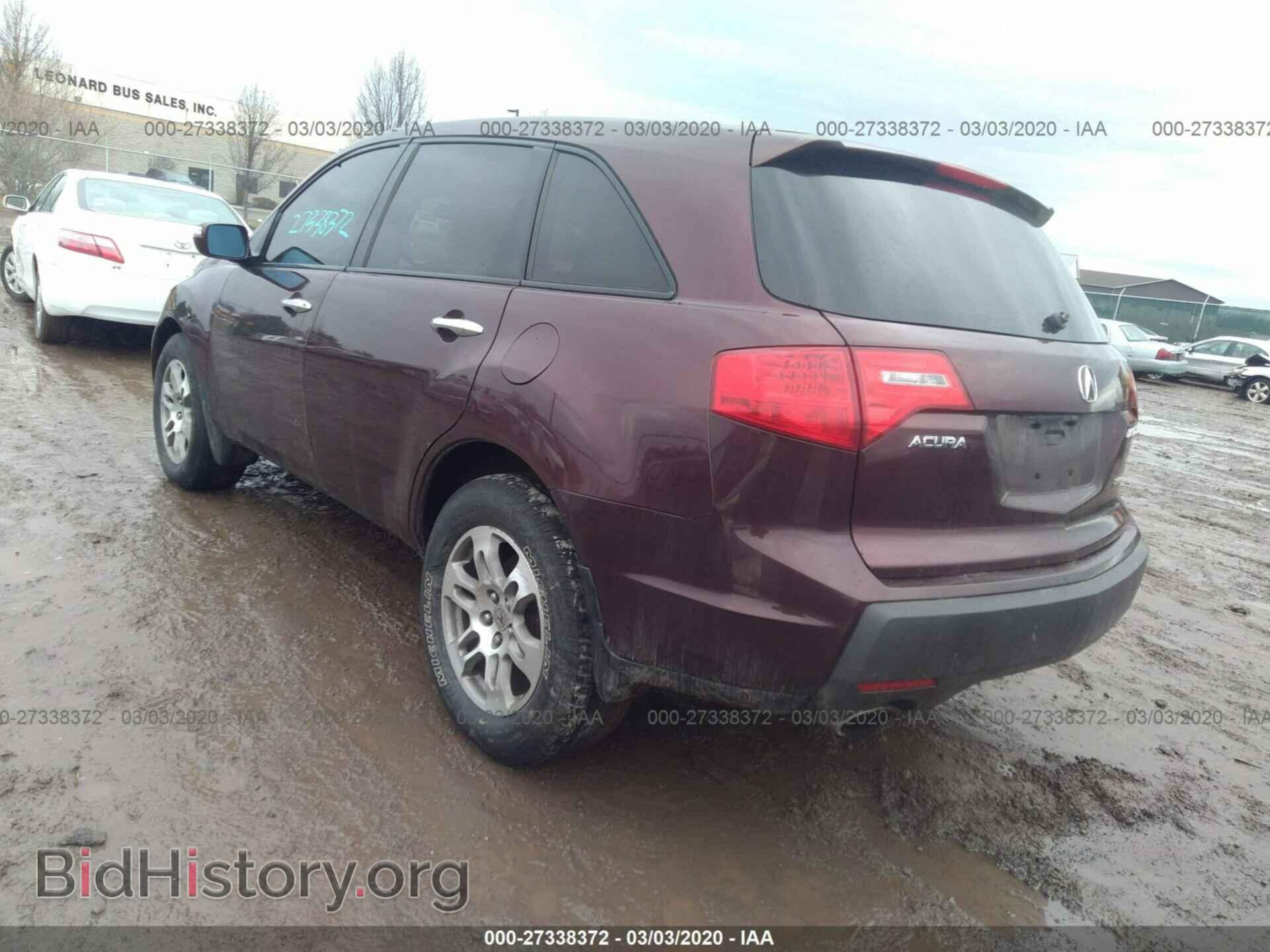 2008 ACURA MDX - VIN: 2HNYD28228H538449 - Фото 3
