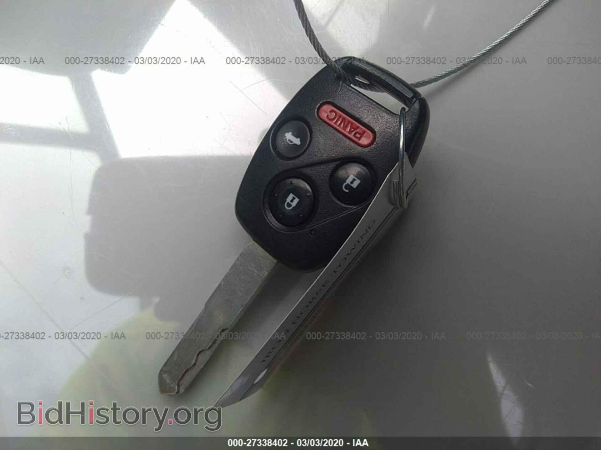 2012 HONDA CIVIC - VIN: JHMFB4F25CS008171 - Фото 11
