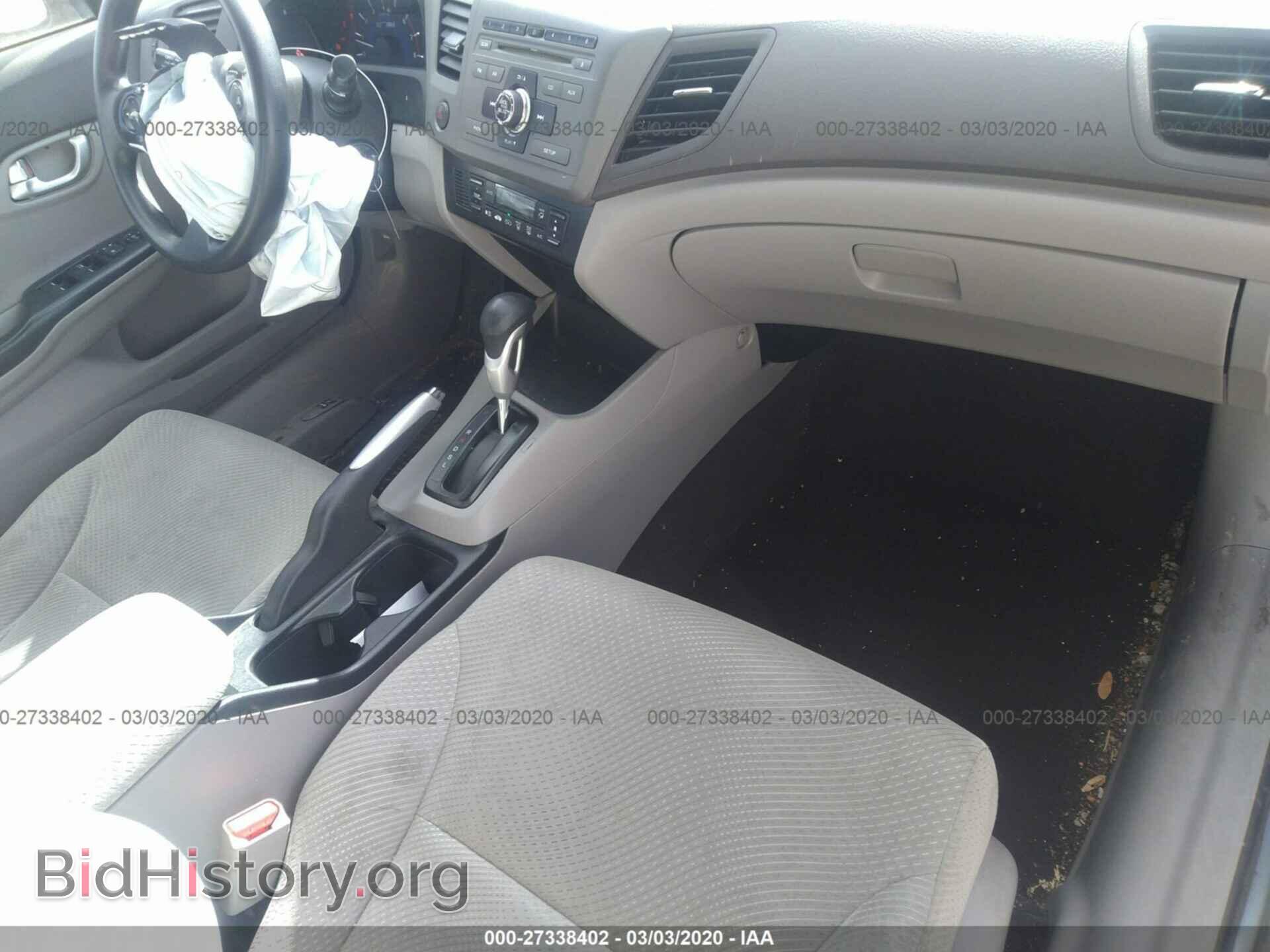 2012 HONDA CIVIC - VIN: JHMFB4F25CS008171 - Фото 5