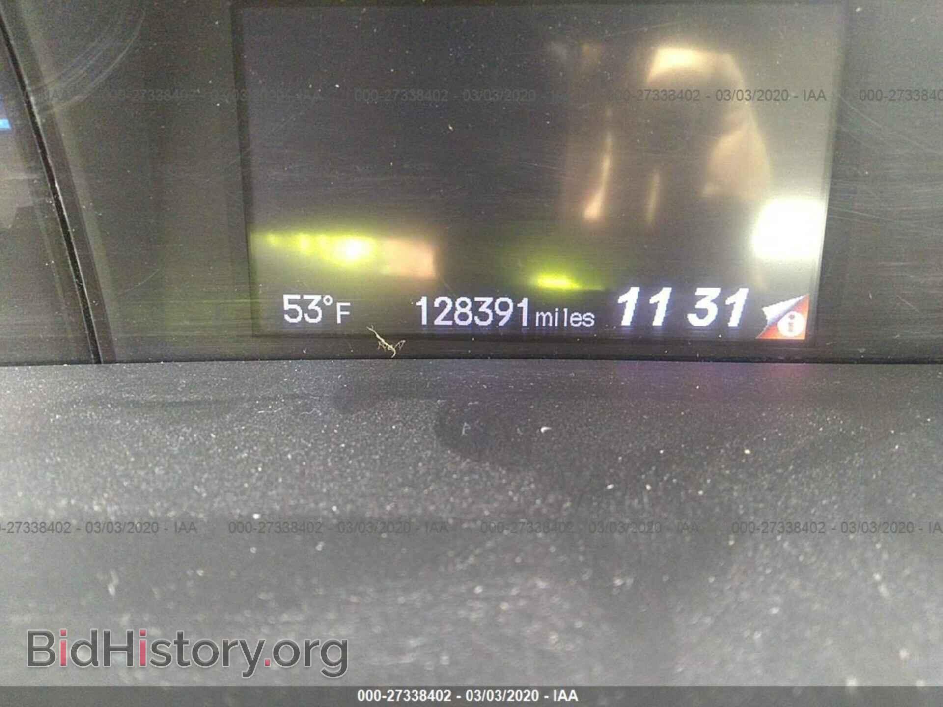 2012 HONDA CIVIC - VIN: JHMFB4F25CS008171 - Фото 7