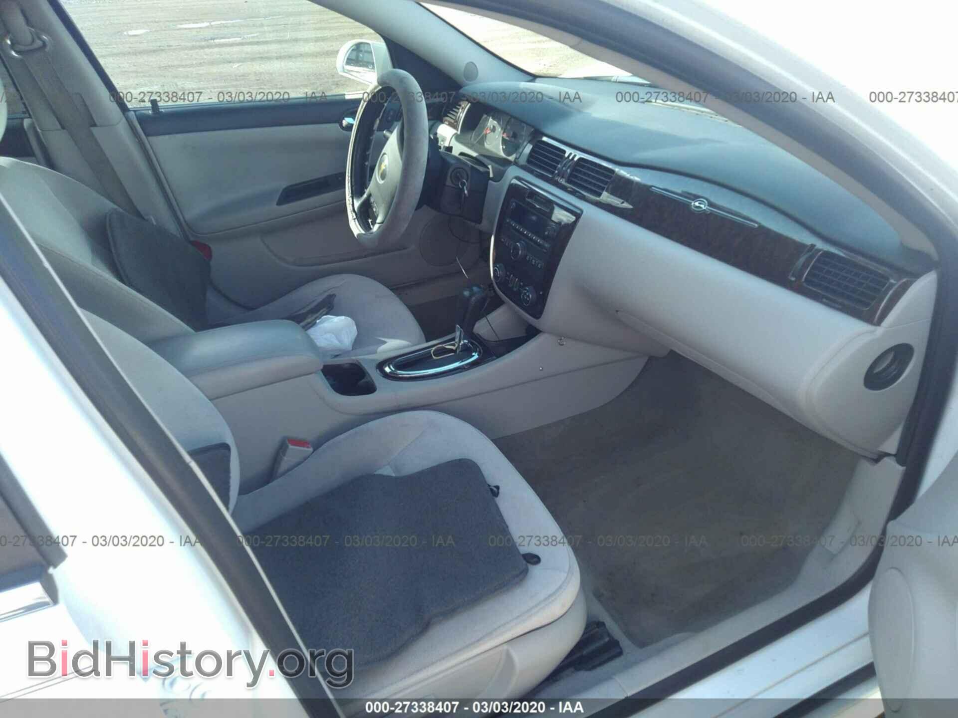 2012 CHEVROLET IMPALA - VIN: 2G1WG5E34C1302009 - Фото 5