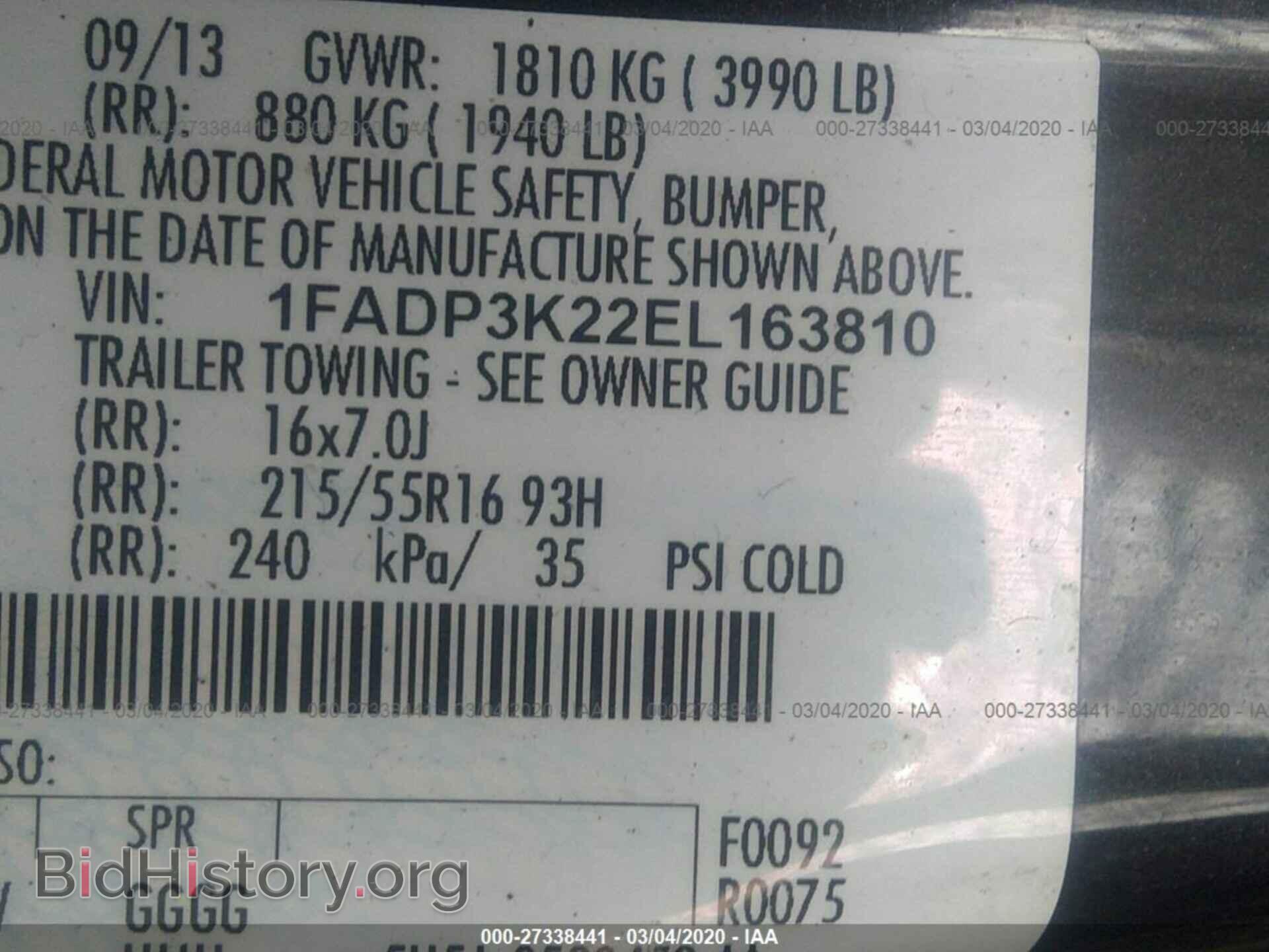 2014 FORD FOCUS - VIN: 1FADP3K22EL163810 - Фото 9