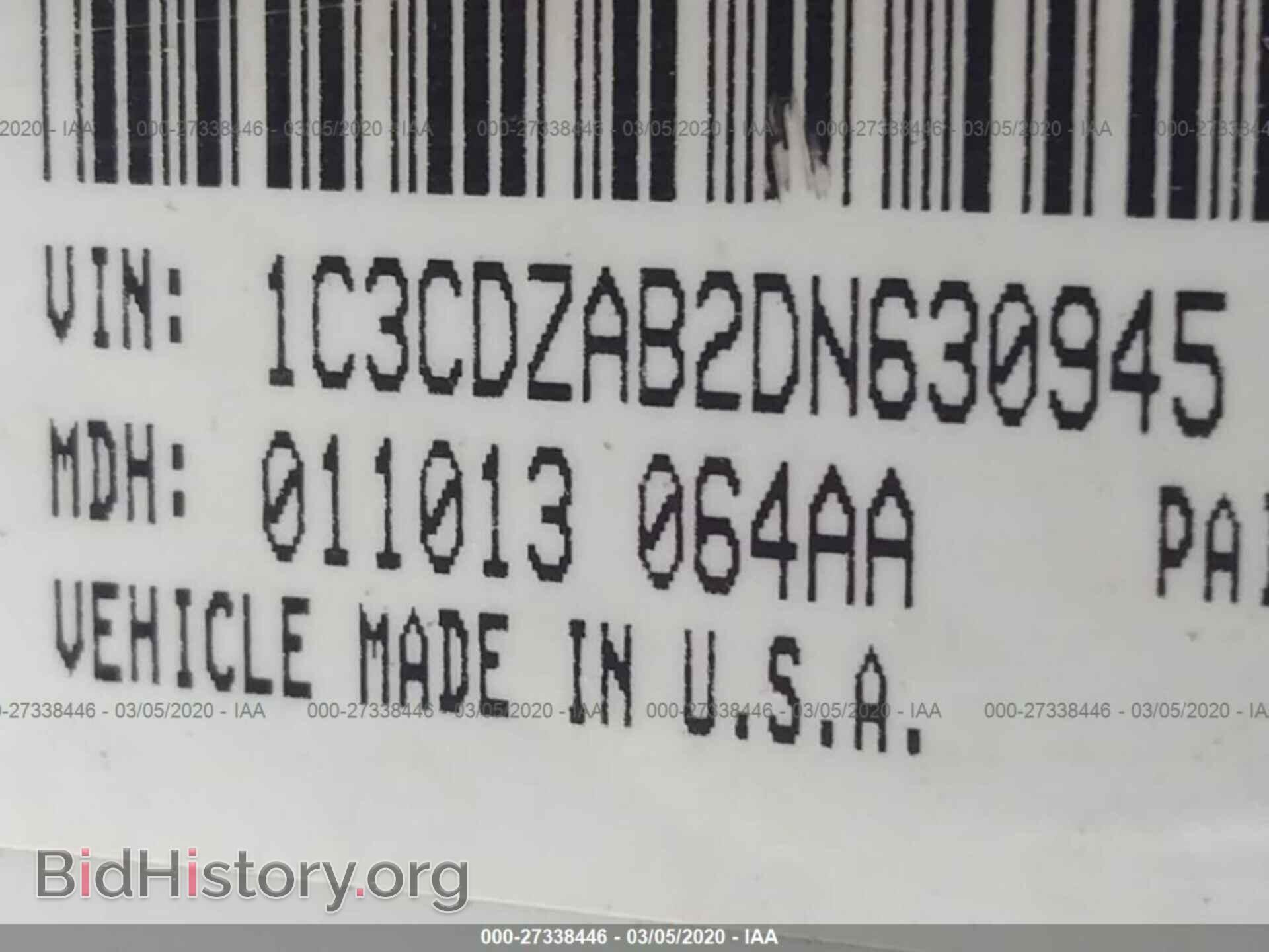 2013 DODGE AVENGER - VIN: 1C3CDZAB2DN630945 - Photo 9