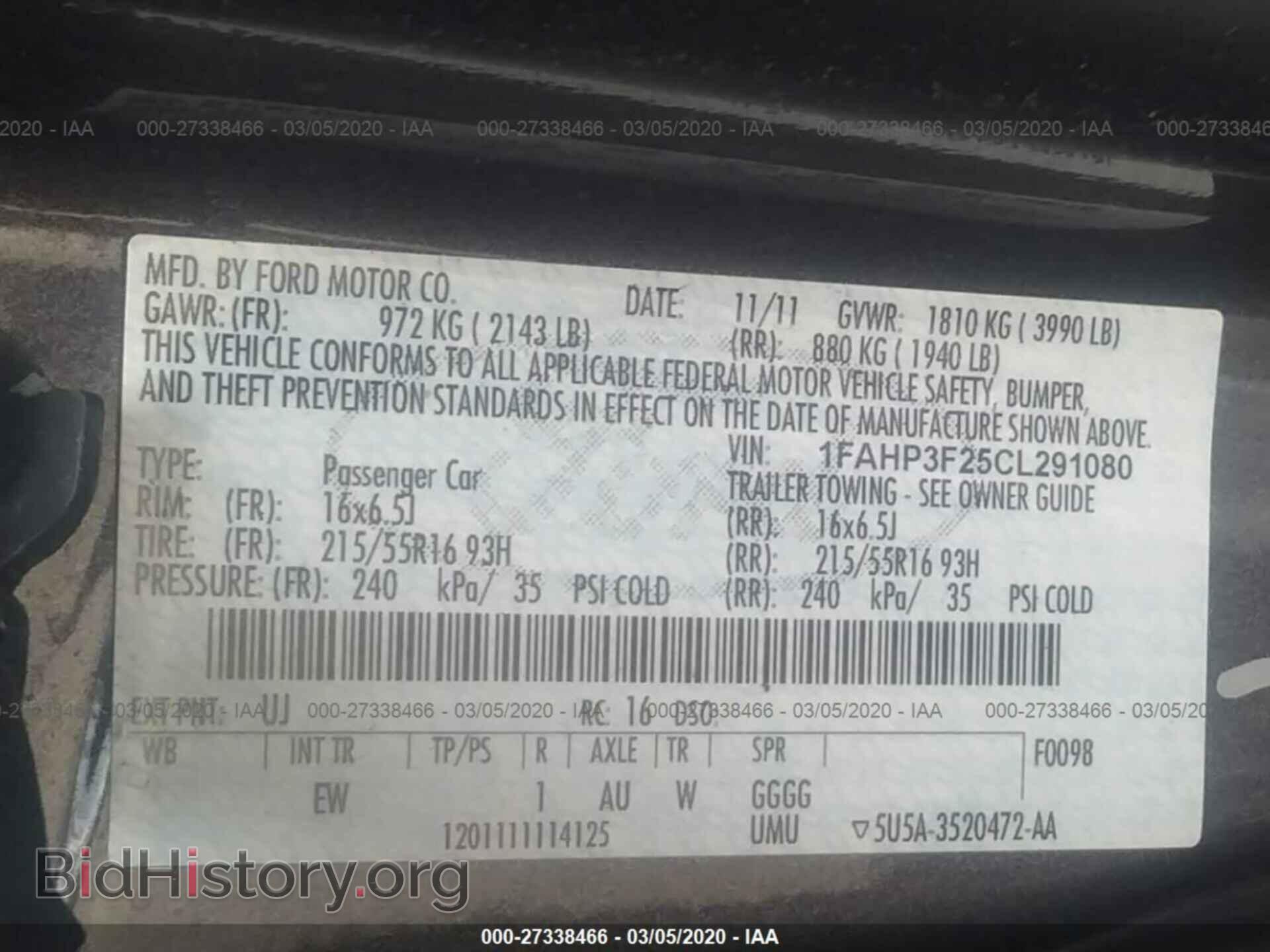 2012 FORD FOCUS - VIN: 1FAHP3F25CL291080 - Photo 9