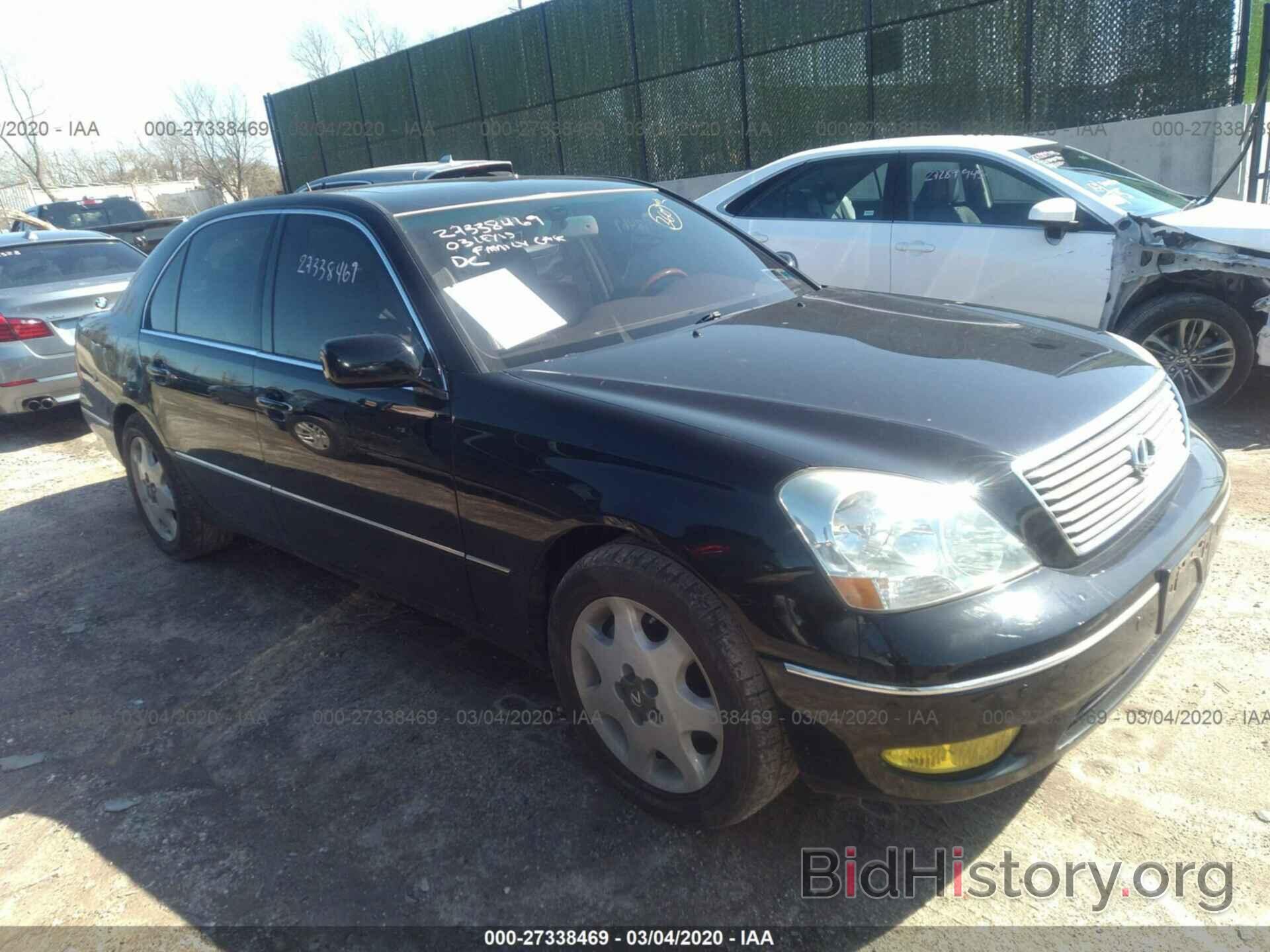 Photo JTHBN30F930105963 - LEXUS LS 2003