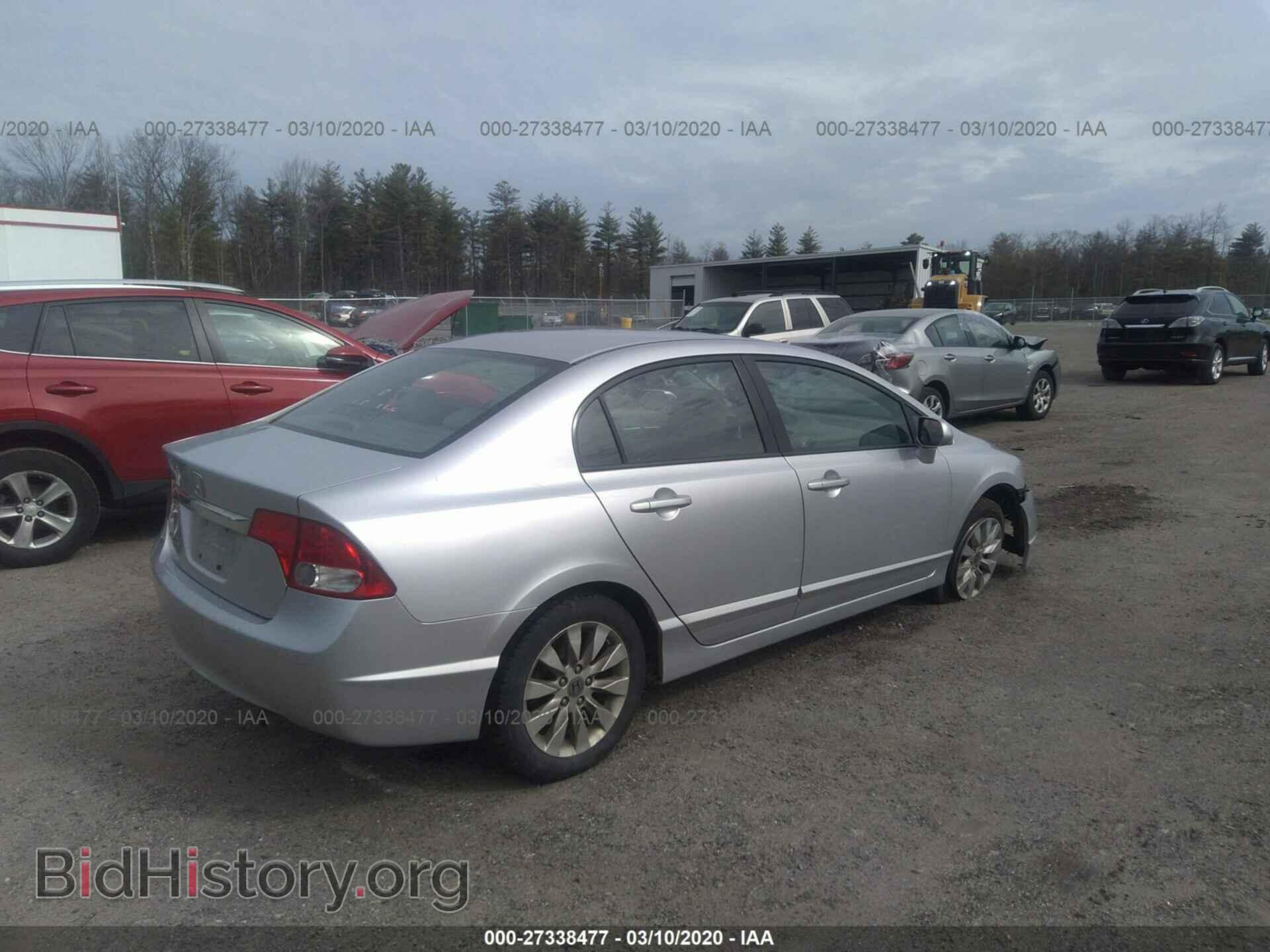2011 Honda Civic - VIN: 2HGFA1F86BH506281 - Фото 4