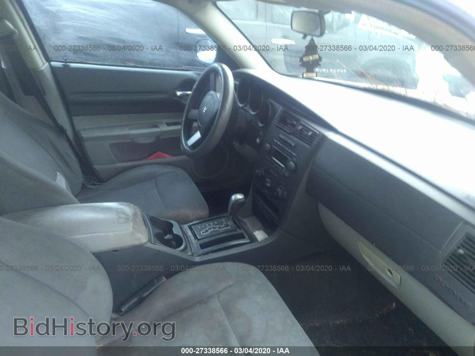 2006 DODGE MAGNUM - VIN: 2D4FV47TX6H188052 - Фото 5