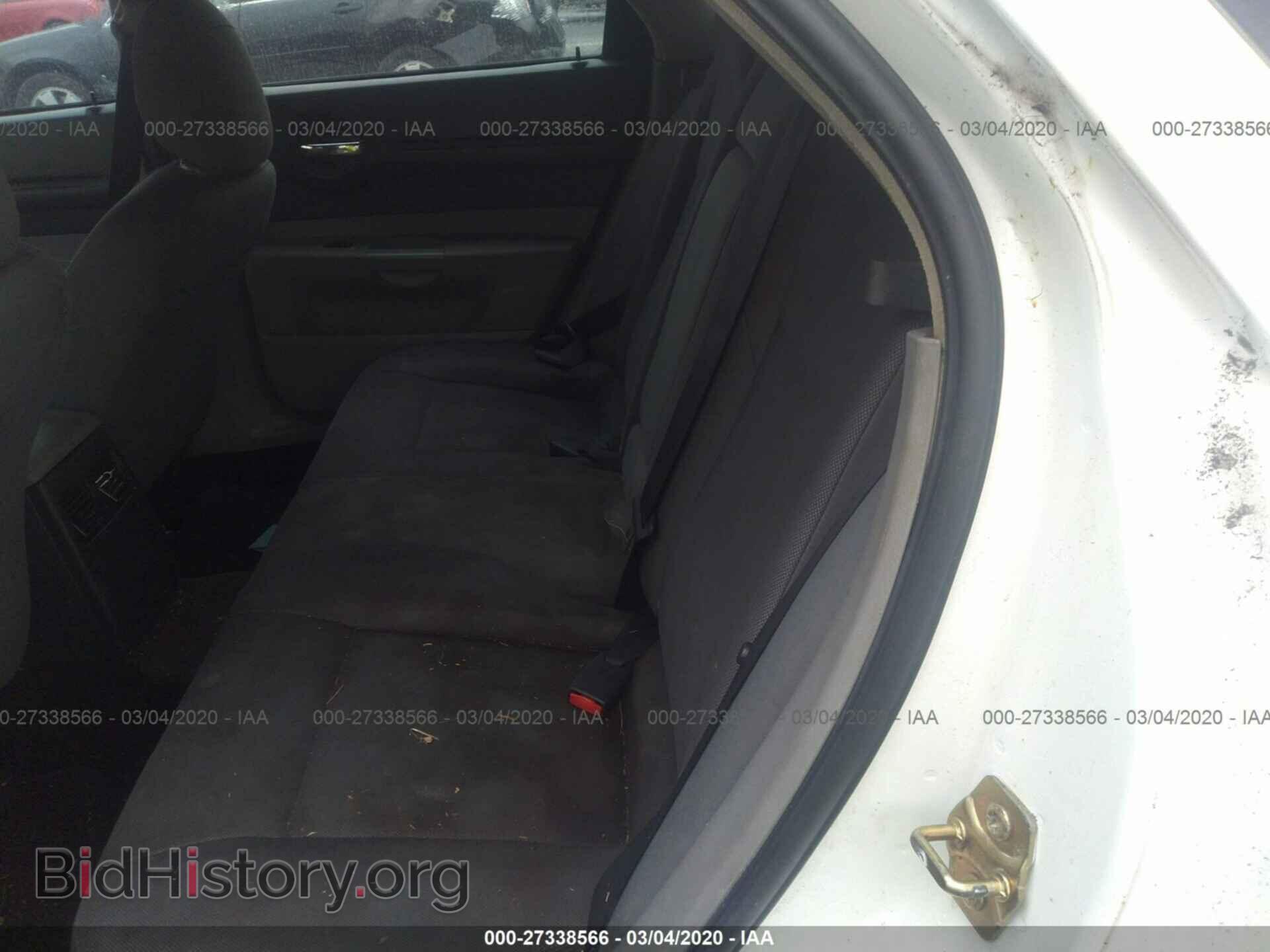 2006 DODGE MAGNUM - VIN: 2D4FV47TX6H188052 - Фото 8