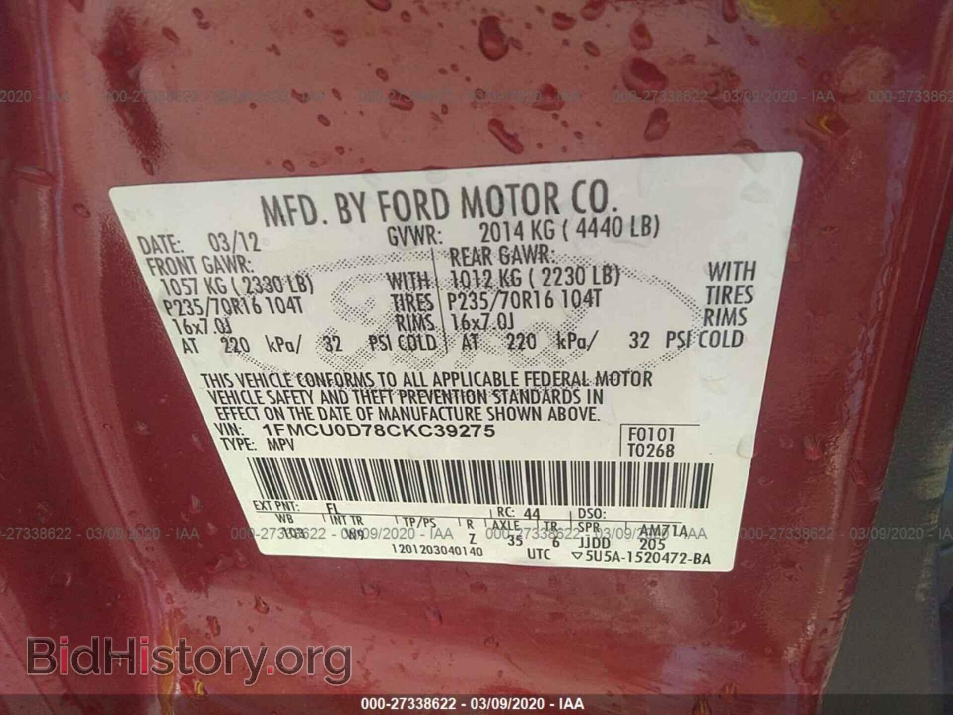 2012 FORD ESCAPE - VIN: 1FMCU0D78CKC39275 - Фото 9