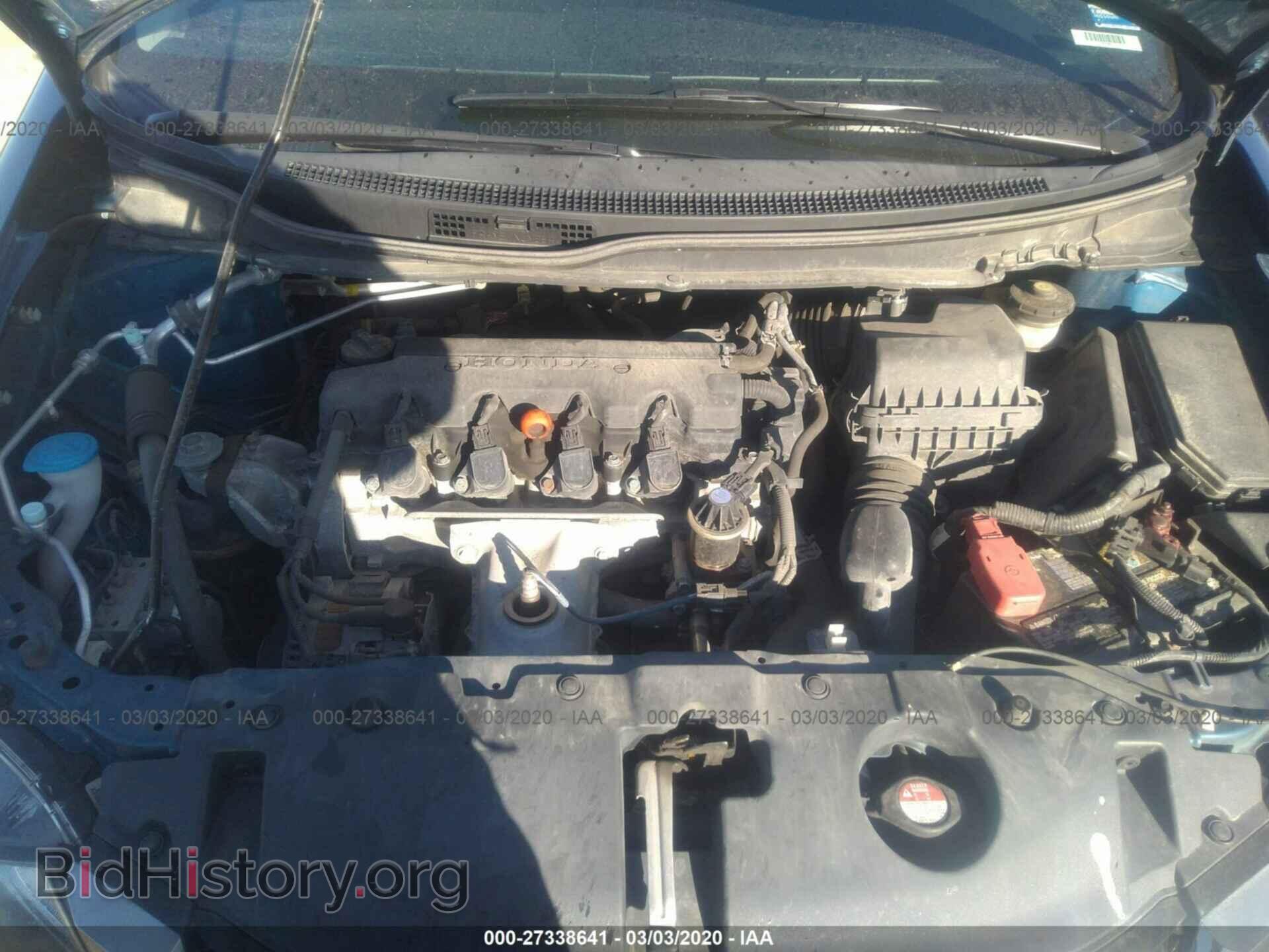 2013 HONDA CIVIC - VIN: 19XFB2F81DE008666 - Фото 10