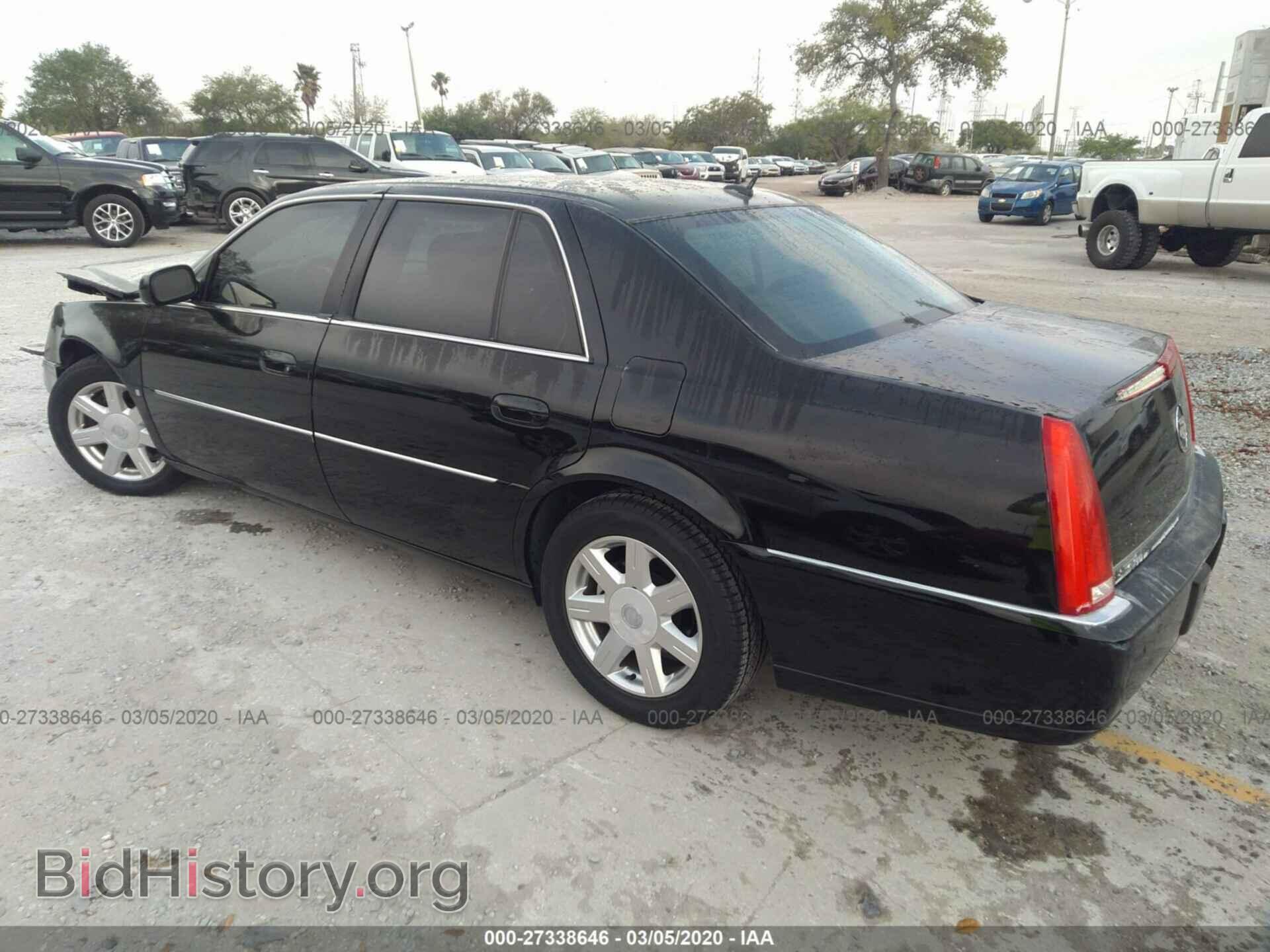 2007 CADILLAC DTS - VIN: 1G6KD57Y47U146249 - Фото 3