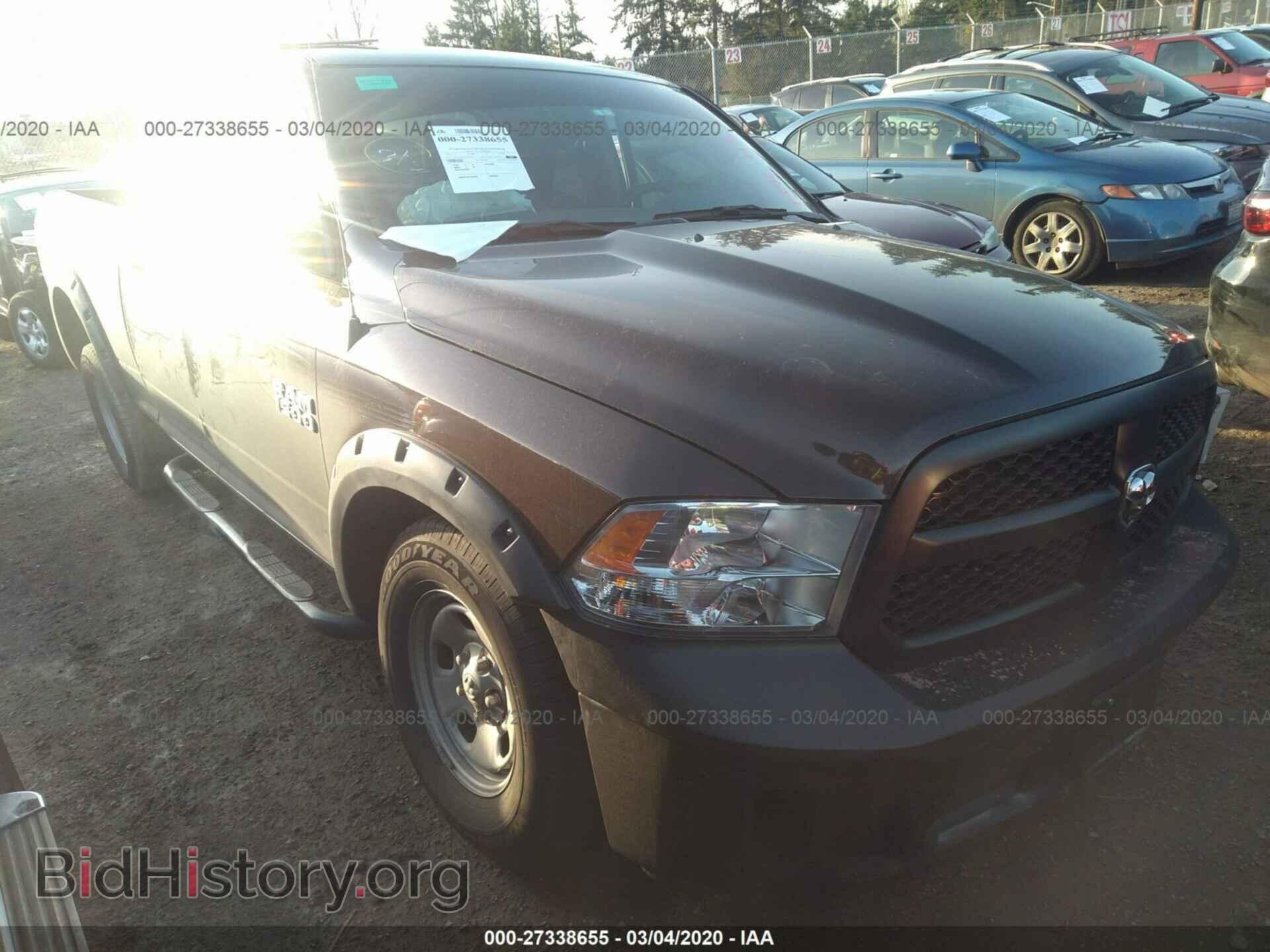Photo 1C6RR6FG4HS701474 - RAM 1500 2017