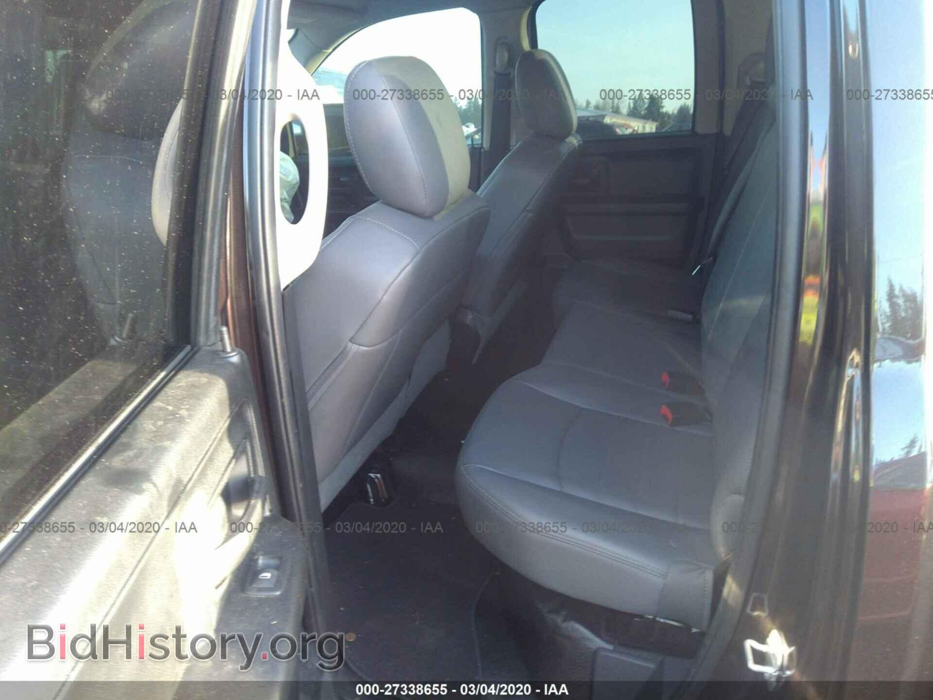 2017 RAM 1500 - VIN: 1C6RR6FG4HS701474 - Photo 8
