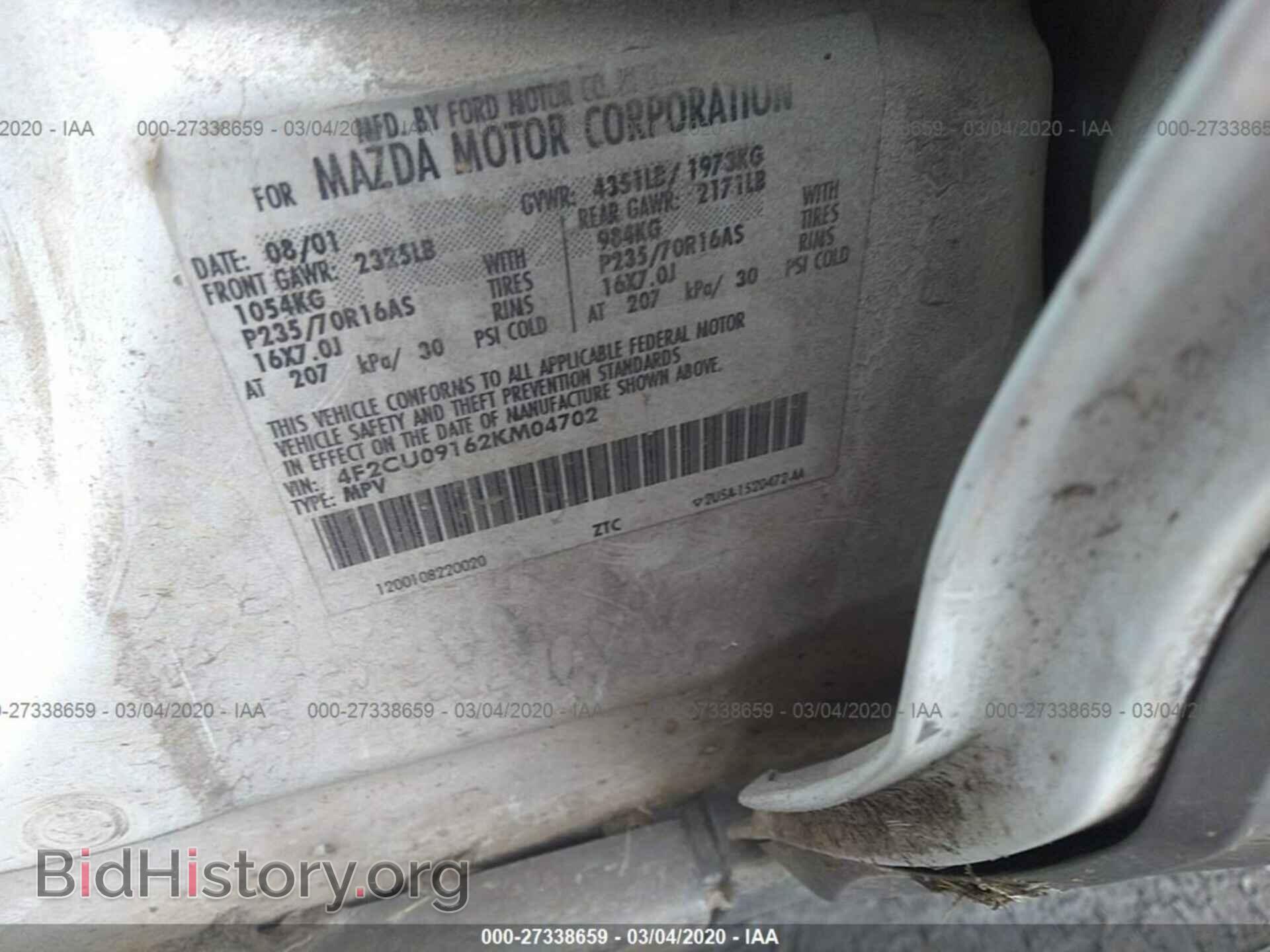 2002 MAZDA TRIBUTE - VIN: 4F2CU09162KM04702 - Photo 9