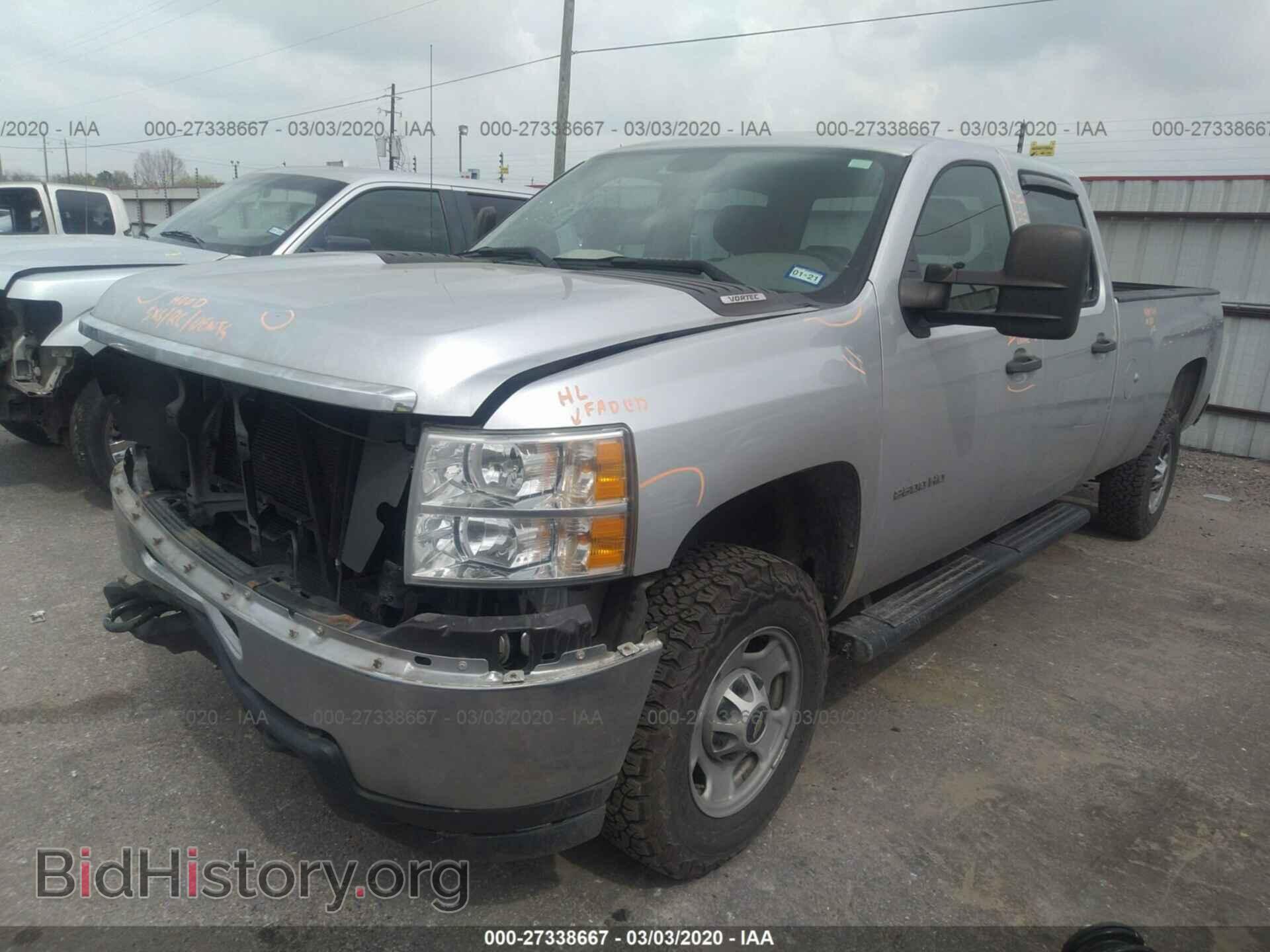 2013 CHEVROLET SILVERADO - VIN: 1GC1CVCG2DF152138 - Фото 2