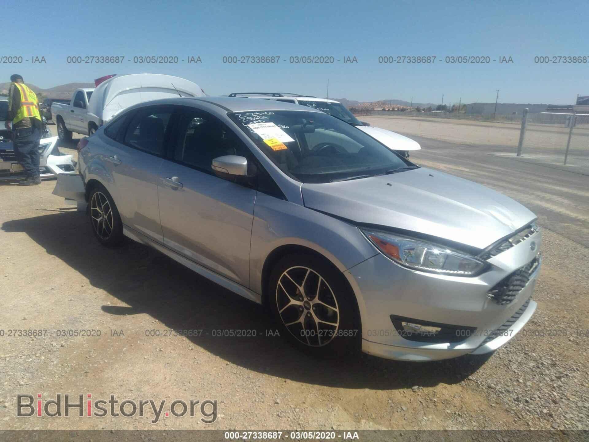 Photo 1FADP3FE0FL368886 - FORD FOCUS 2015