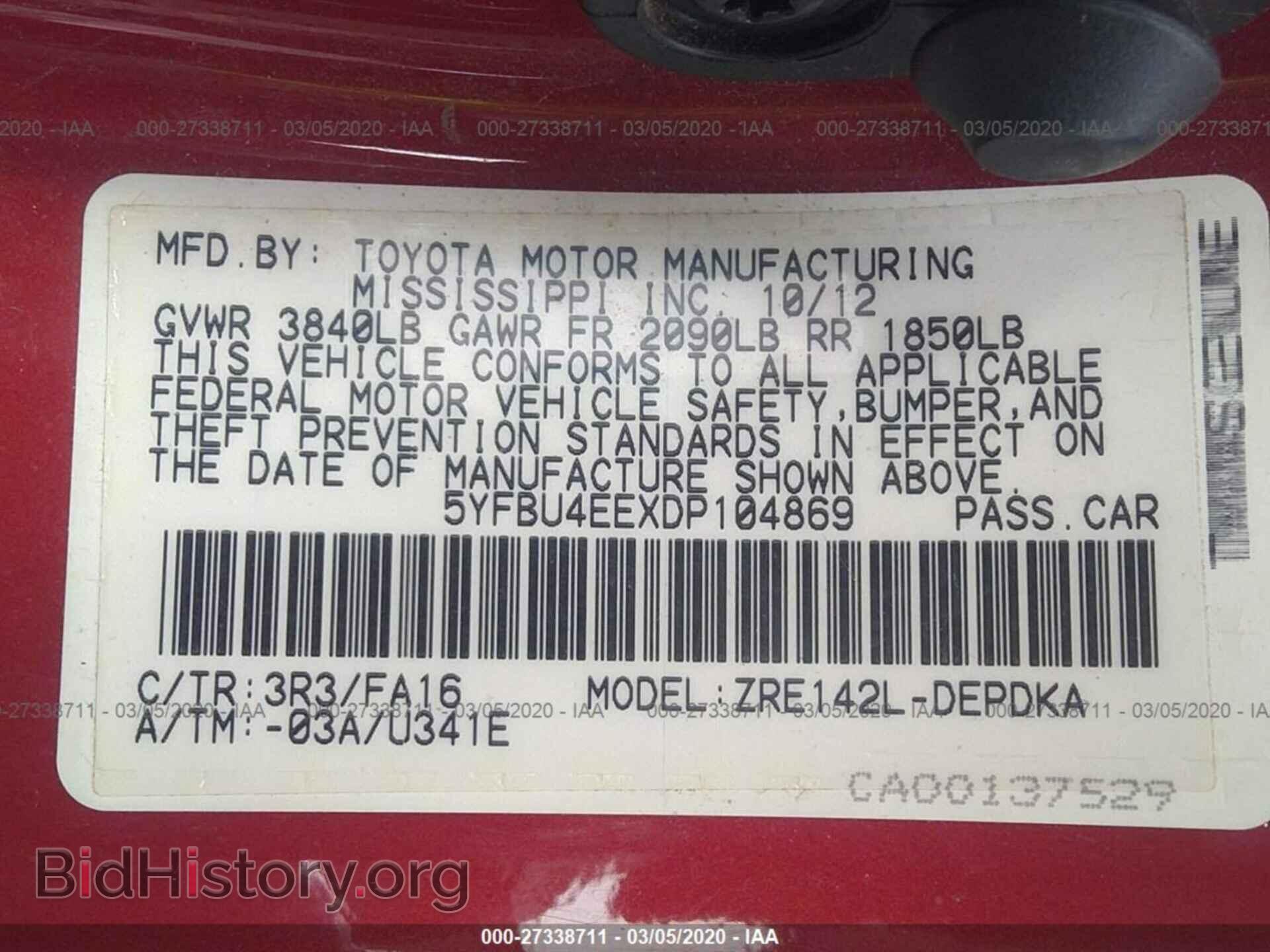 2013 TOYOTA COROLLA - VIN: 5YFBU4EEXDP104869 - Фото 9