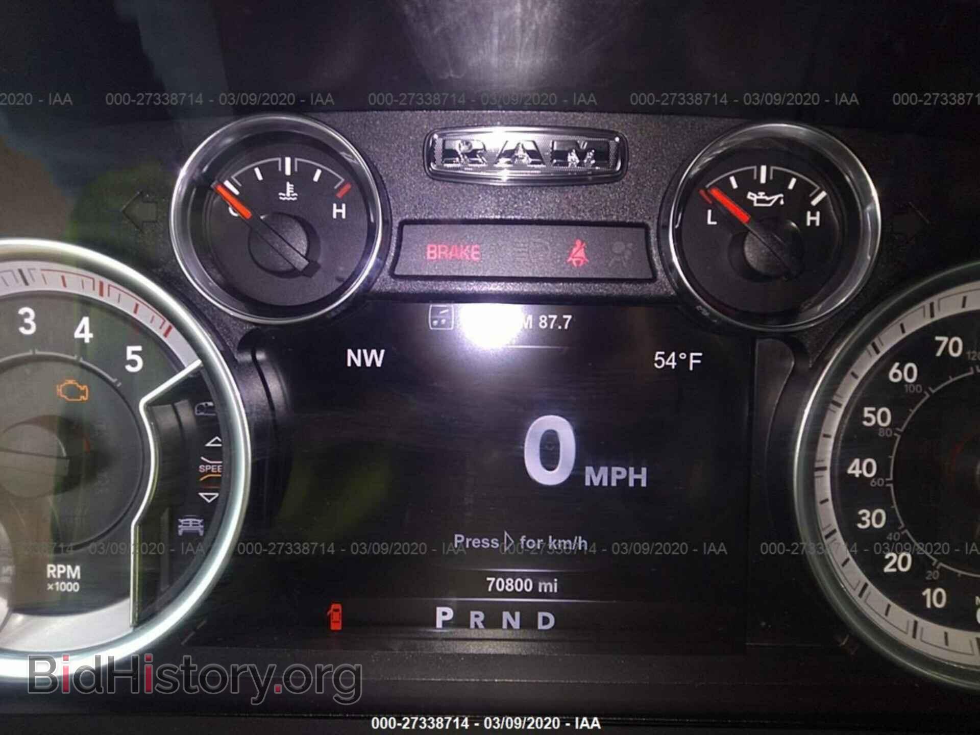 2017 RAM 3500 - VIN: 3C63R3HL2HG549751 - Фото 6