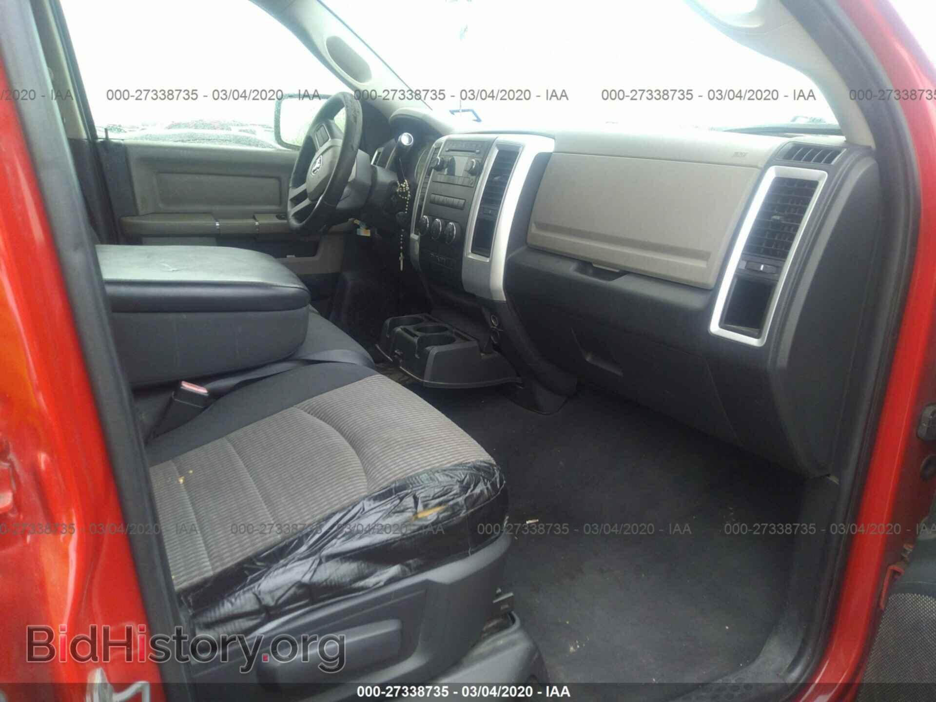 2011 DODGE RAM 1500 - VIN: 1D7RB1GP4BS608868 - Фото 5