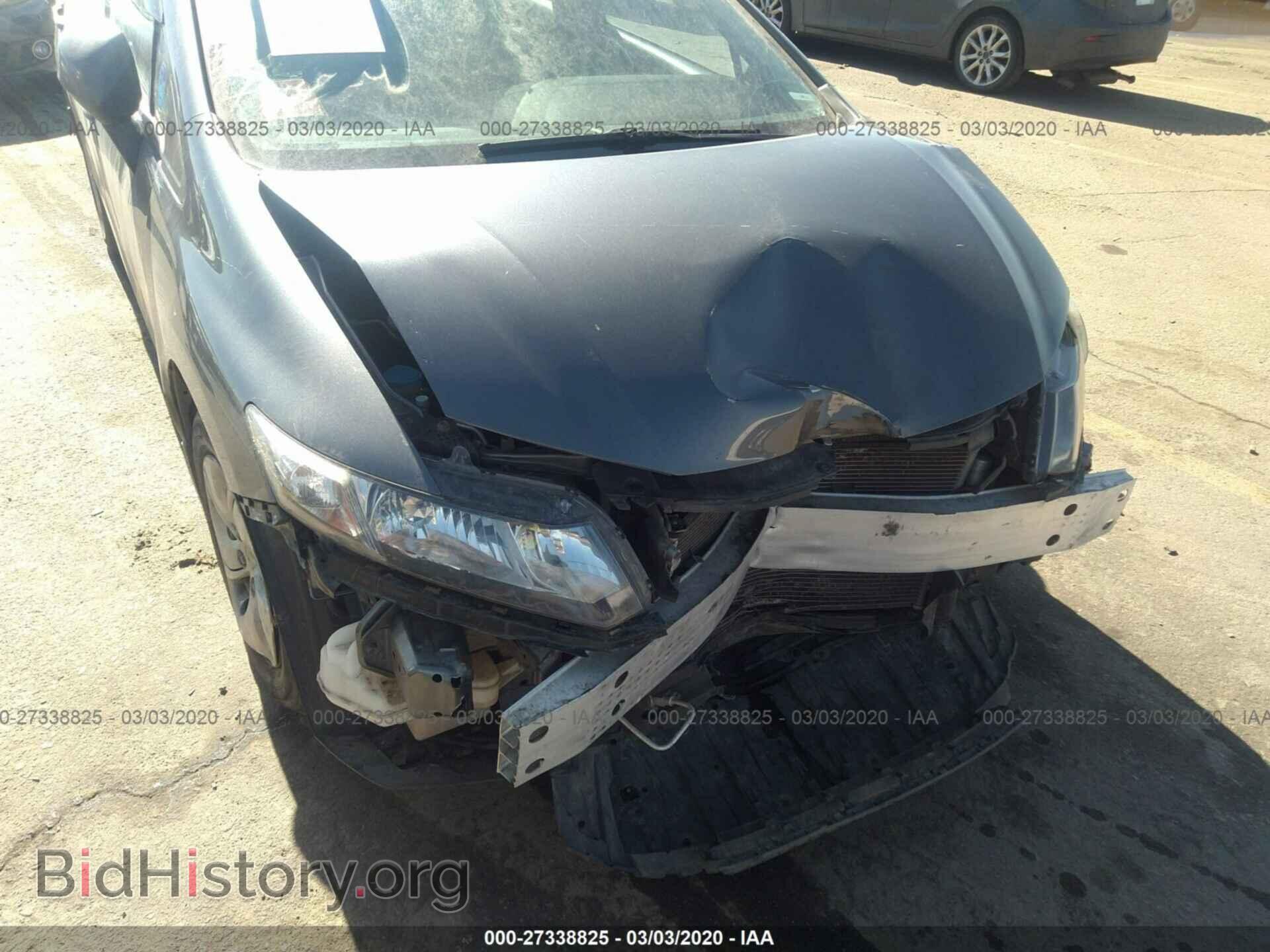 2013 HONDA CIVIC - VIN: 19XFB2F55DE078502 - Фото 6