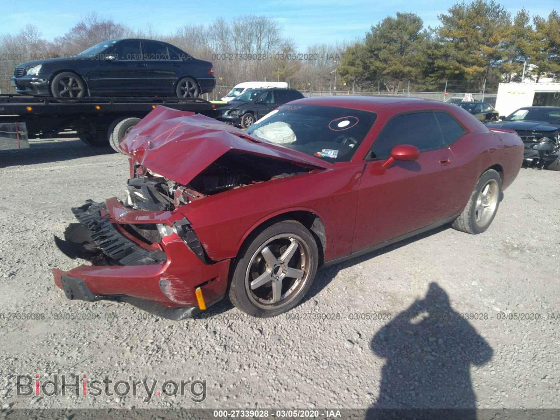 2009 DODGE CHALLENGER - VIN: 2B3LJ44V69H577083 - Фото 2