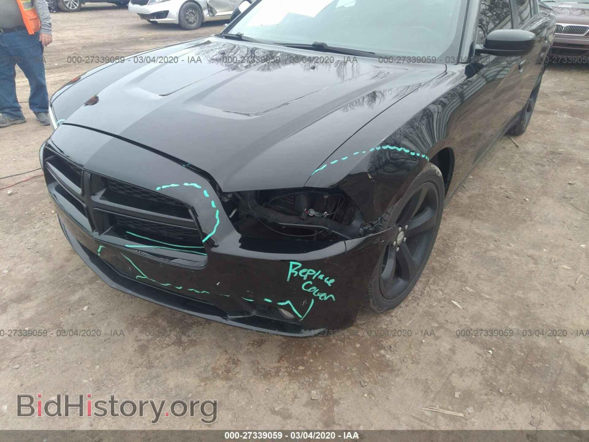2013 DODGE CHARGER - VIN: 2C3CDXHG5DH537318 - Фото 6