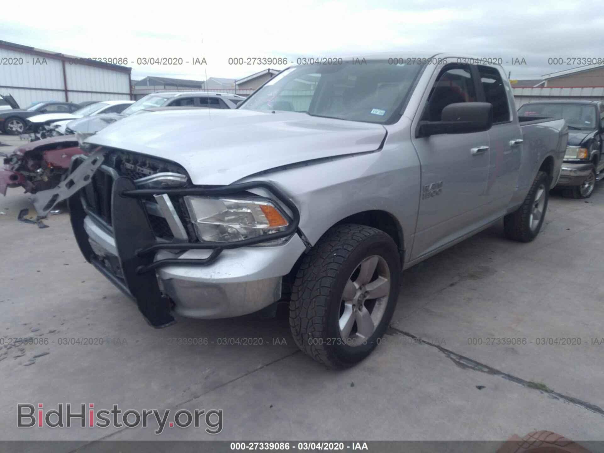 2013 RAM 1500 - VIN: 1C6RR7GP0DS656998 - Фото 2