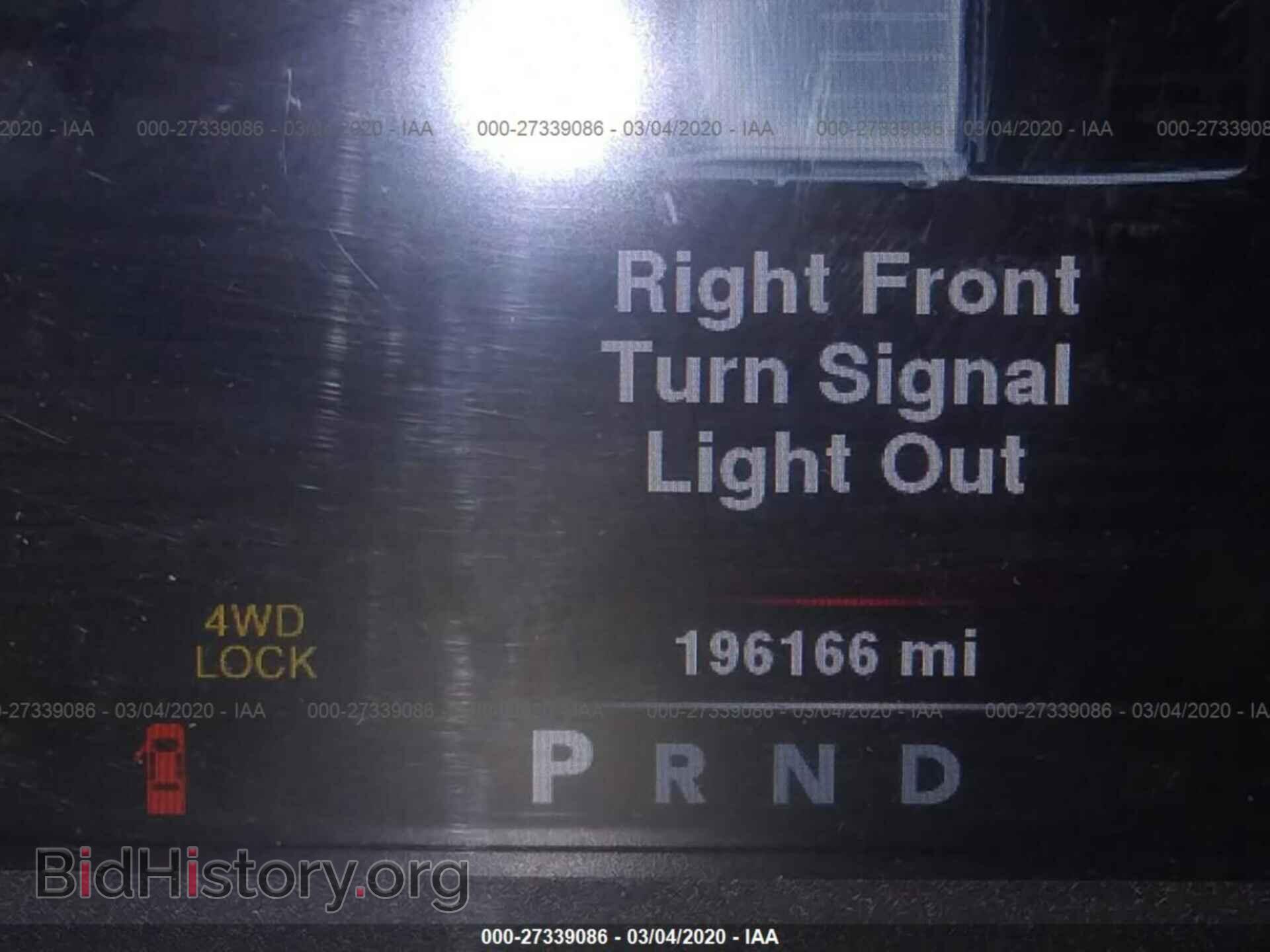 2013 RAM 1500 - VIN: 1C6RR7GP0DS656998 - Фото 7