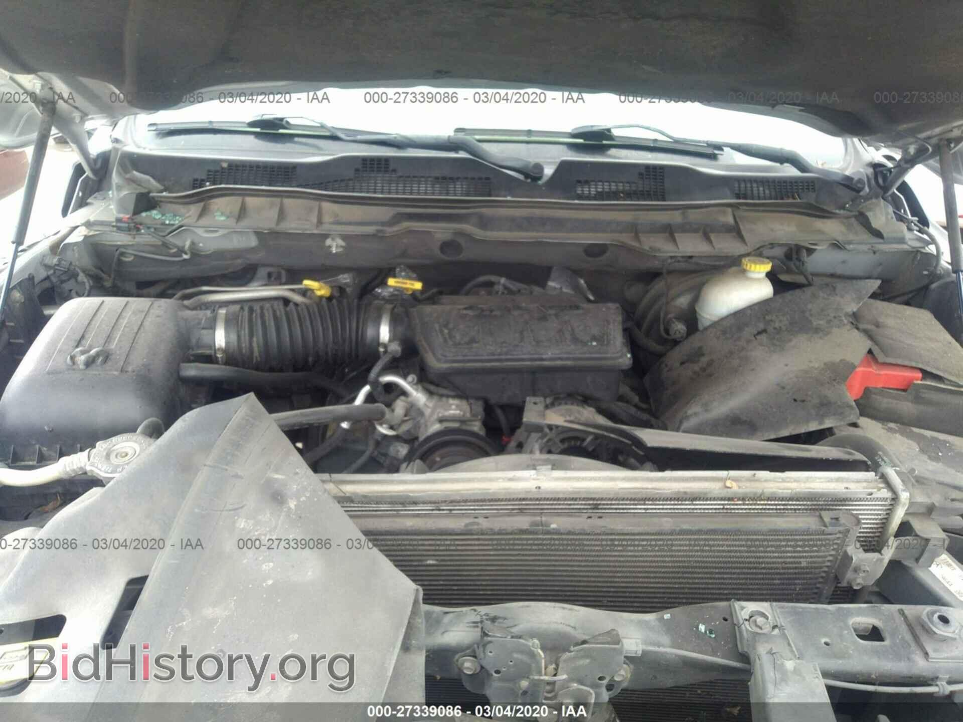 2013 RAM 1500 - VIN: 1C6RR7GP0DS656998 - Фото 10