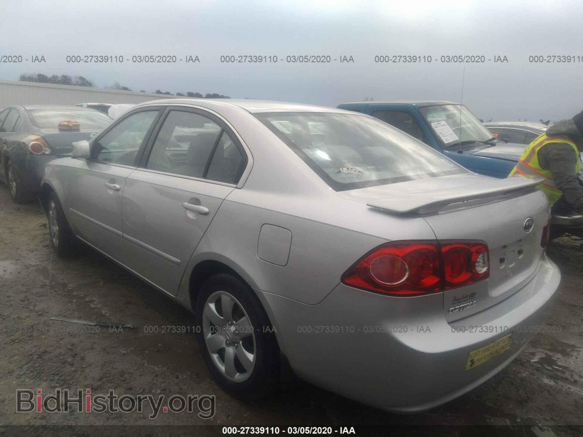 2008 KIA OPTIMA - VIN: KNAGE123385254827 - Фото 3