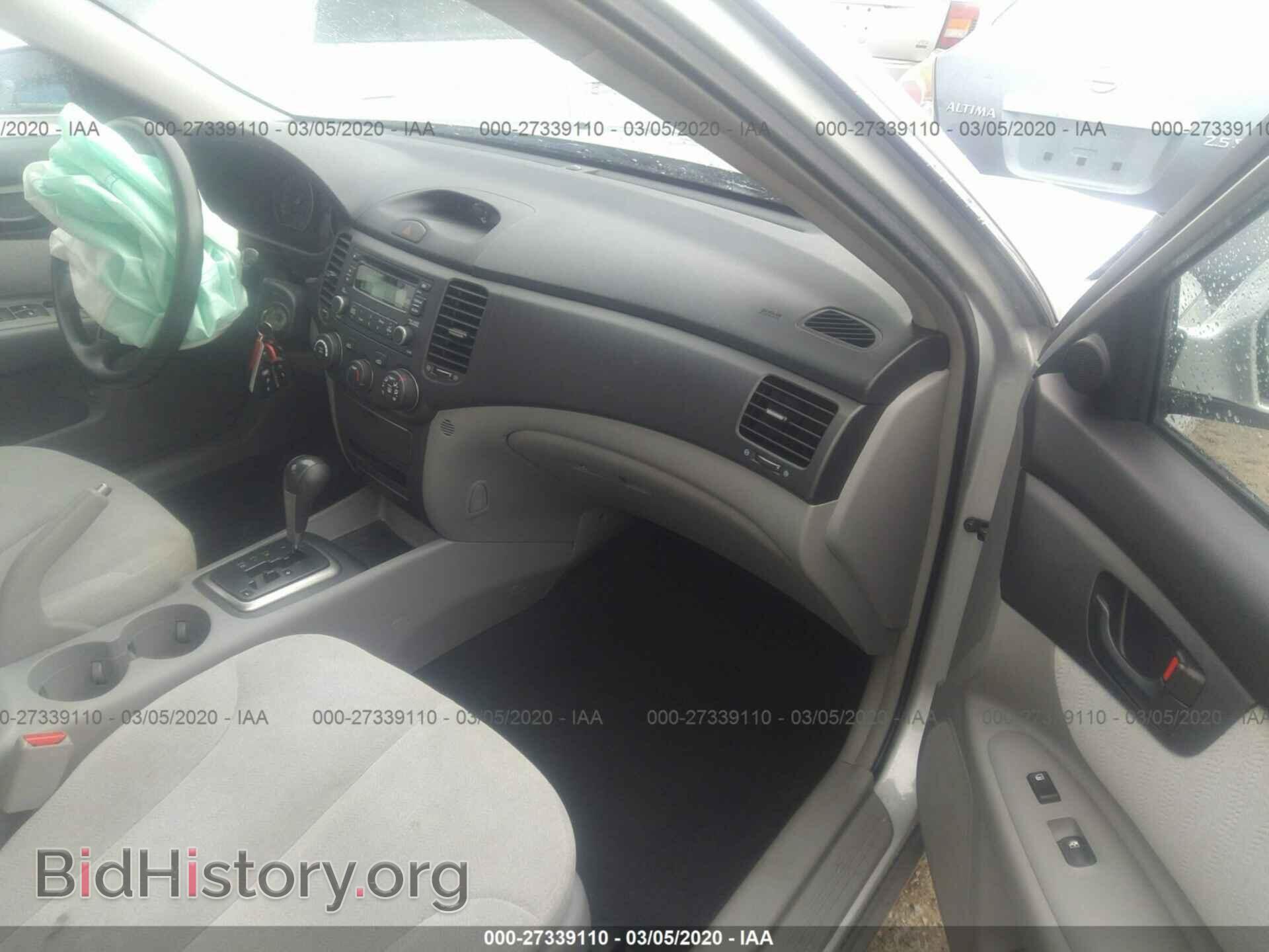 2008 KIA OPTIMA - VIN: KNAGE123385254827 - Фото 5