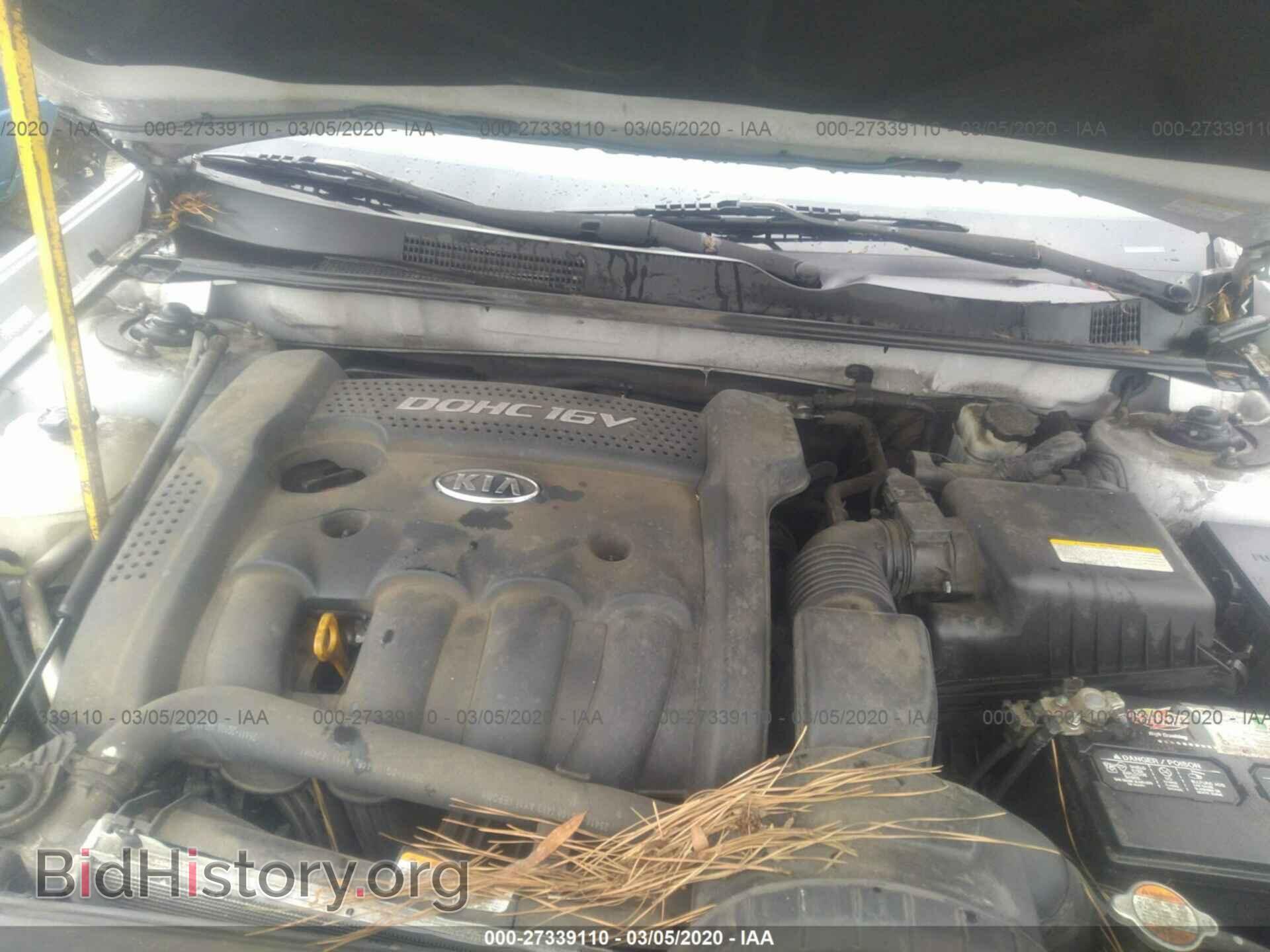 2008 KIA OPTIMA - VIN: KNAGE123385254827 - Фото 10