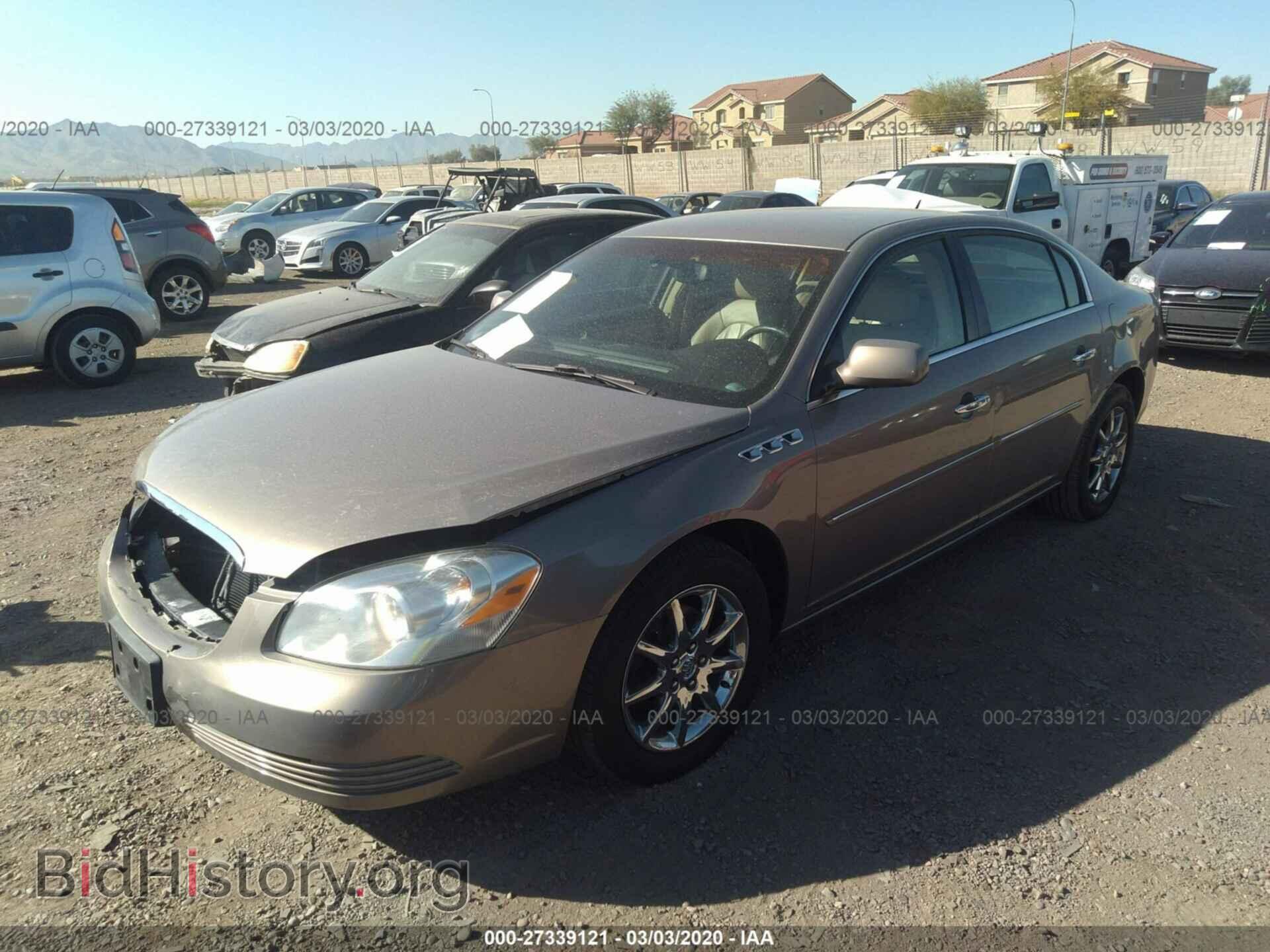 2007 BUICK LUCERNE - VIN: 1G4HD57227U124801 - Фото 2