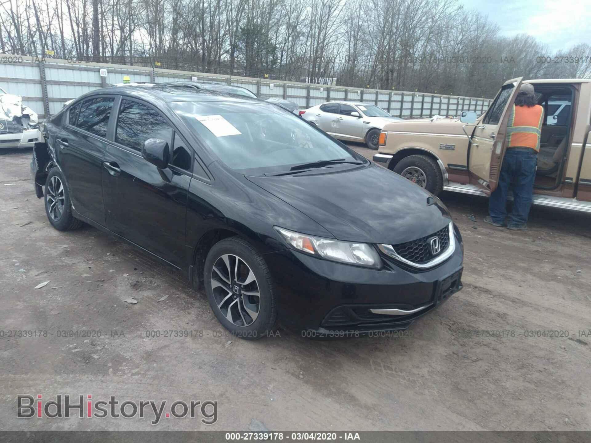 Фотография 19XFB2F80DE012840 - HONDA CIVIC 2013