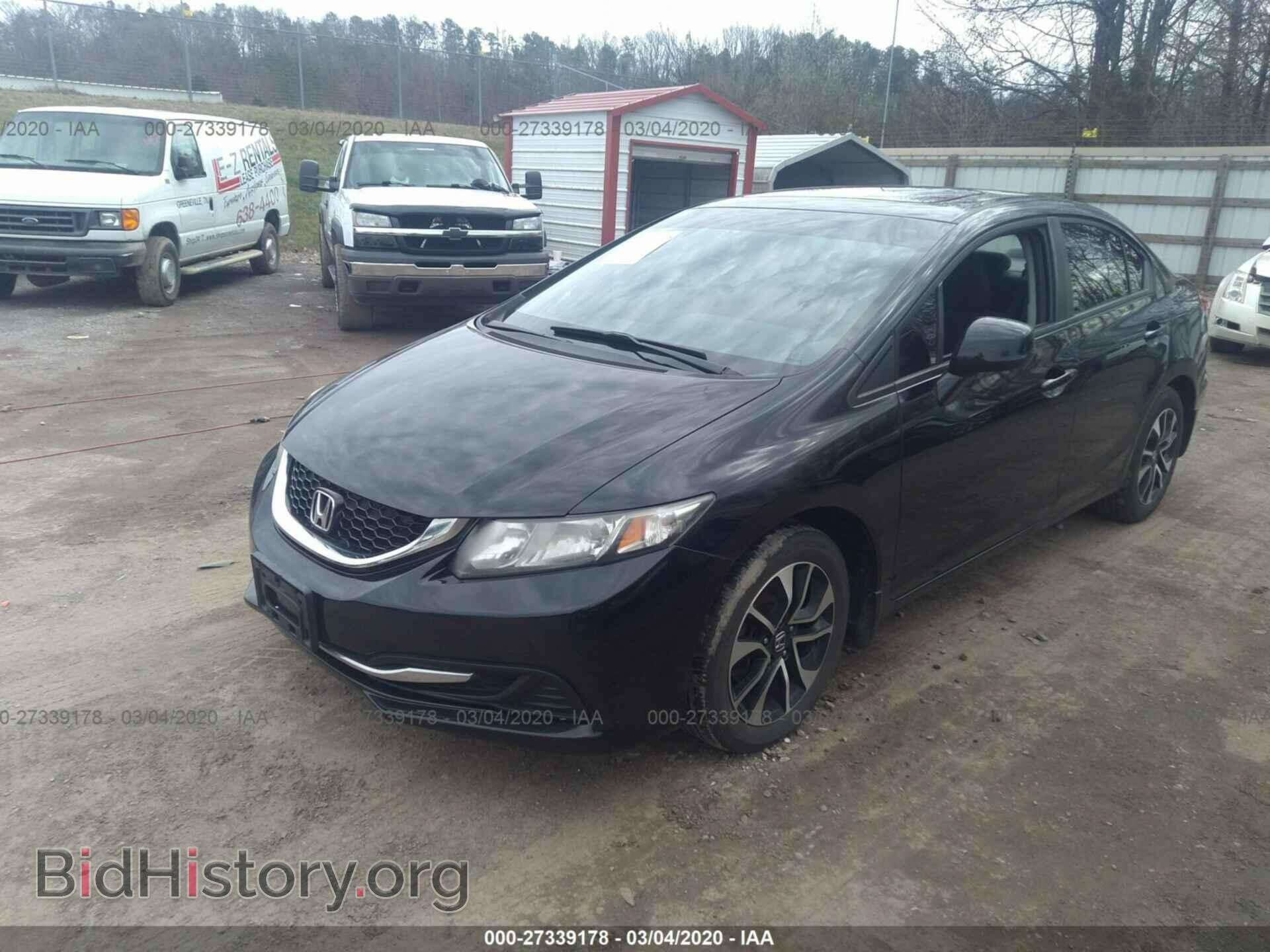 2013 HONDA CIVIC - VIN: 19XFB2F80DE012840 - Фото 2