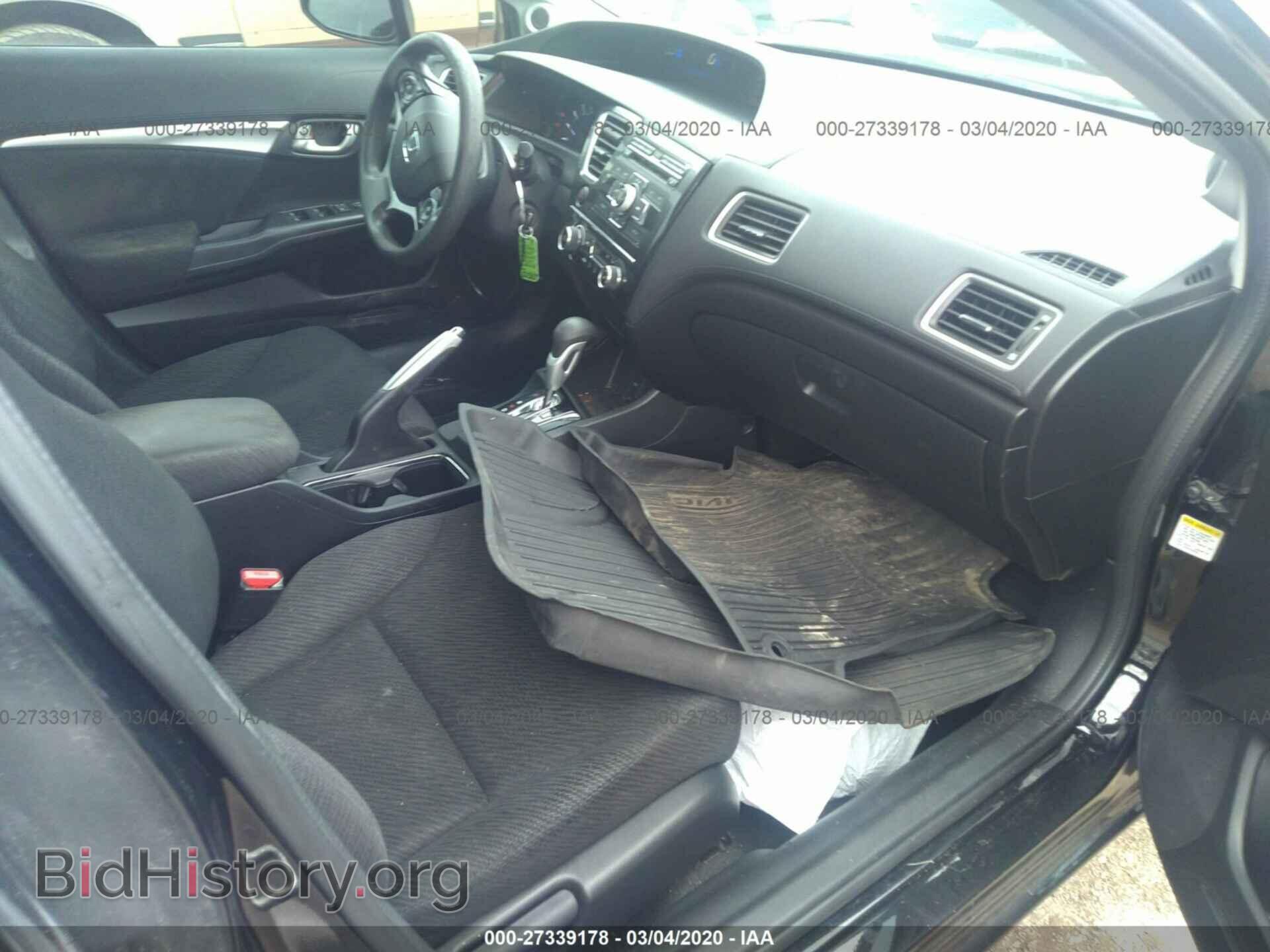 2013 HONDA CIVIC - VIN: 19XFB2F80DE012840 - Фото 5