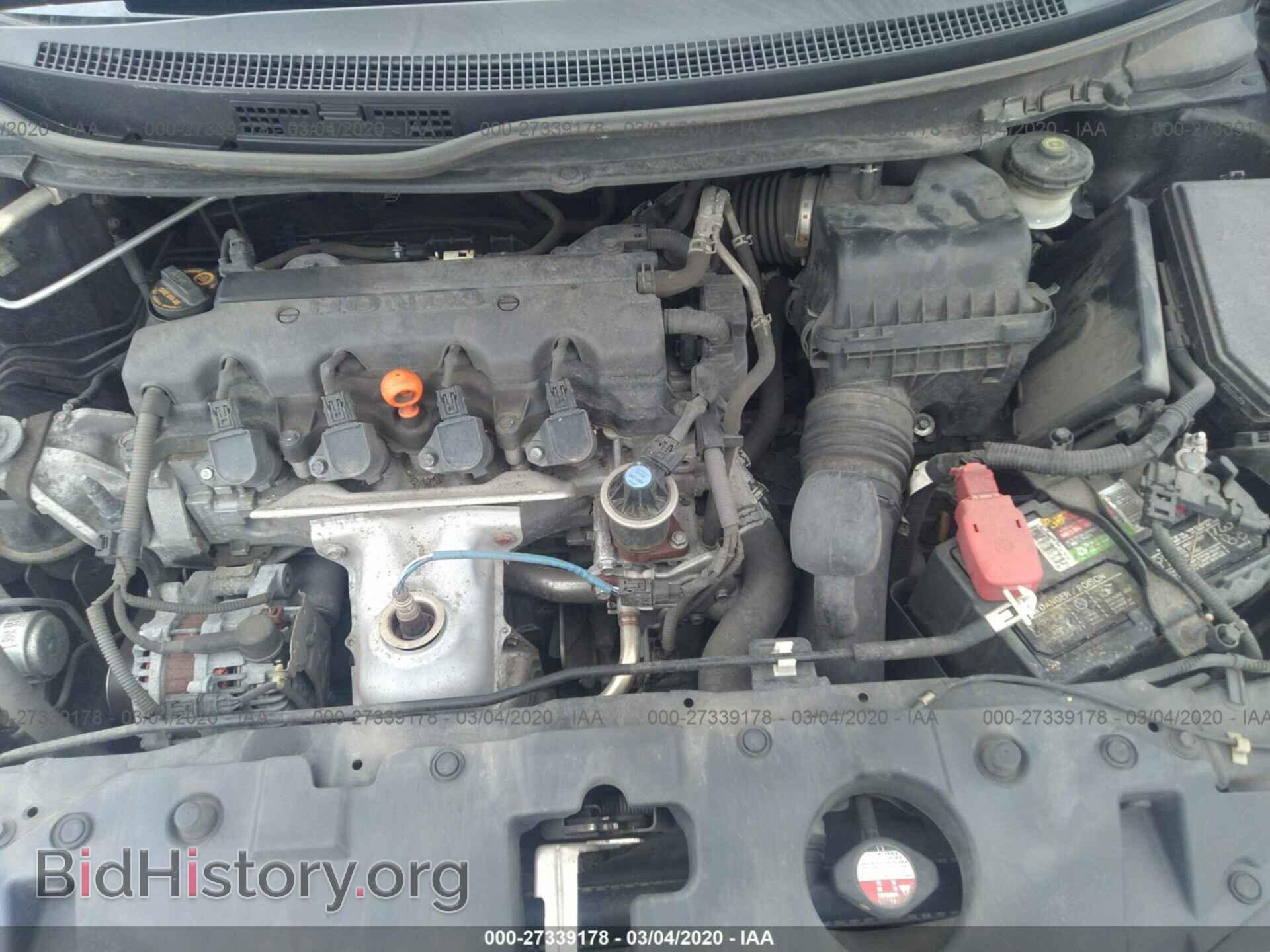 2013 HONDA CIVIC - VIN: 19XFB2F80DE012840 - Фото 10