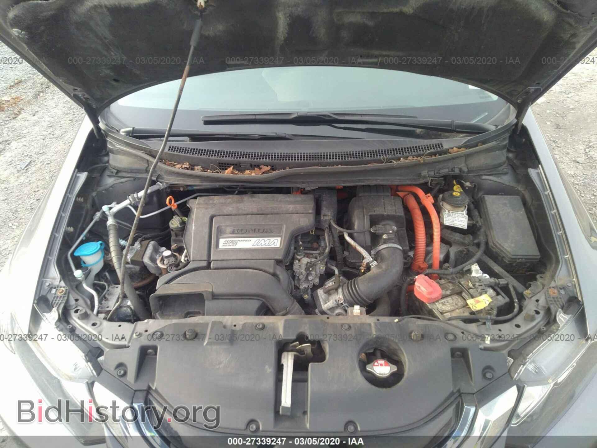 2014 HONDA CIVIC - VIN: 19XFB4F33EE201547 - Фото 10