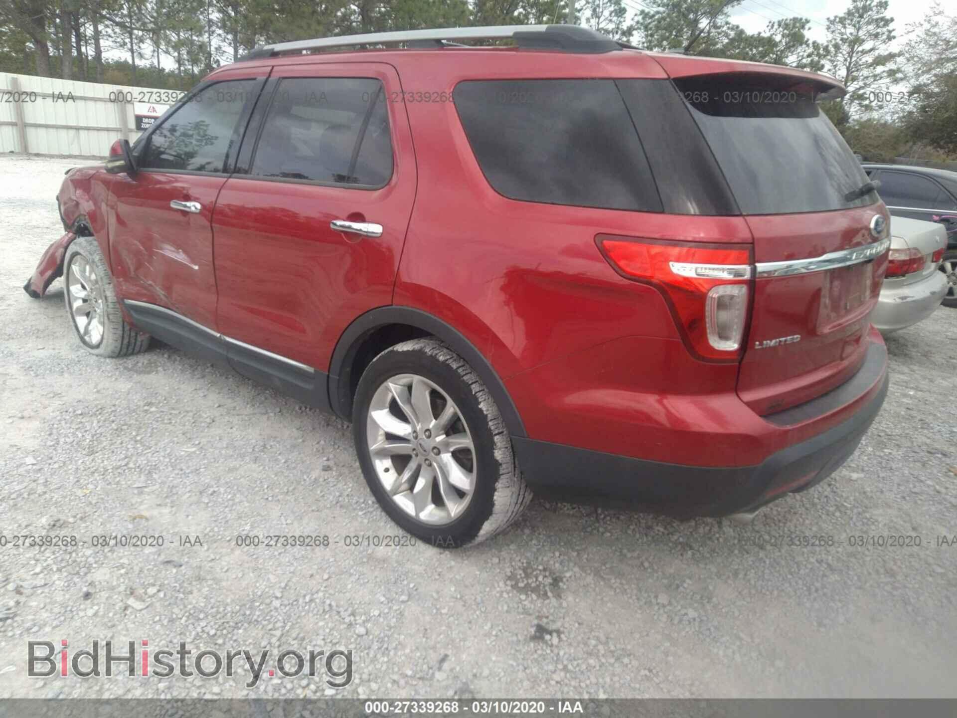 2011 FORD EXPLORER - VIN: 1FMHK7F85BGA64057 - Фото 3