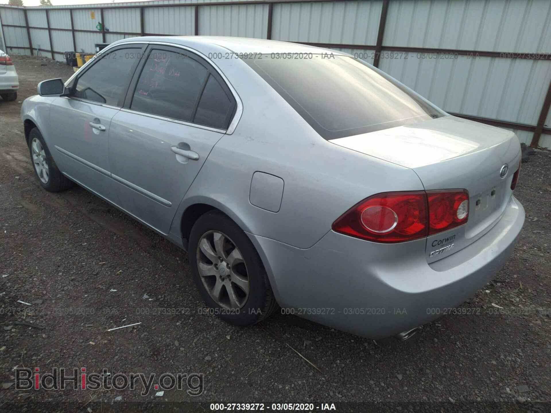 2006 KIA OPTIMA - VIN: KNAGE124X65028578 - Фото 3