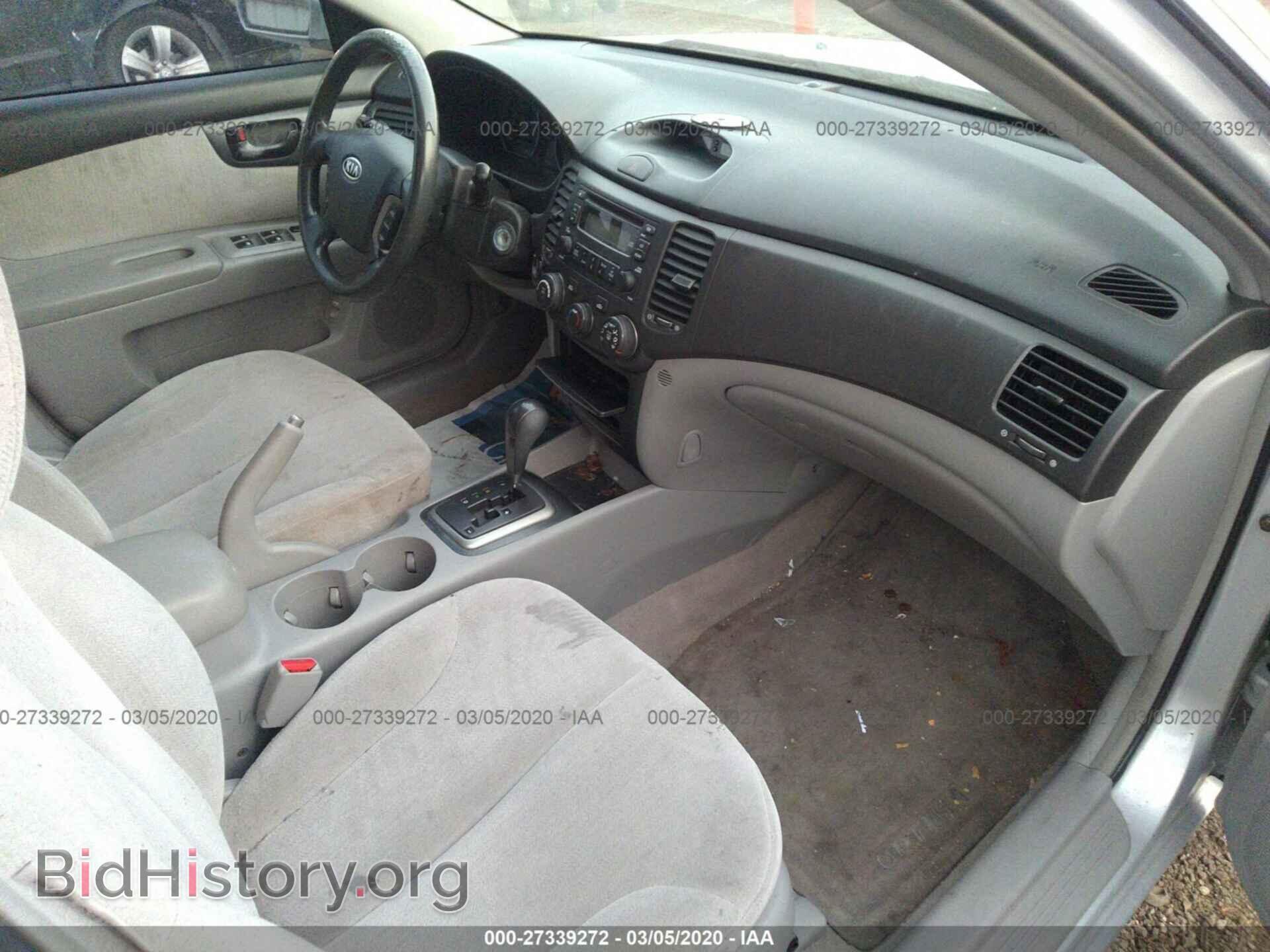2006 KIA OPTIMA - VIN: KNAGE124X65028578 - Фото 5