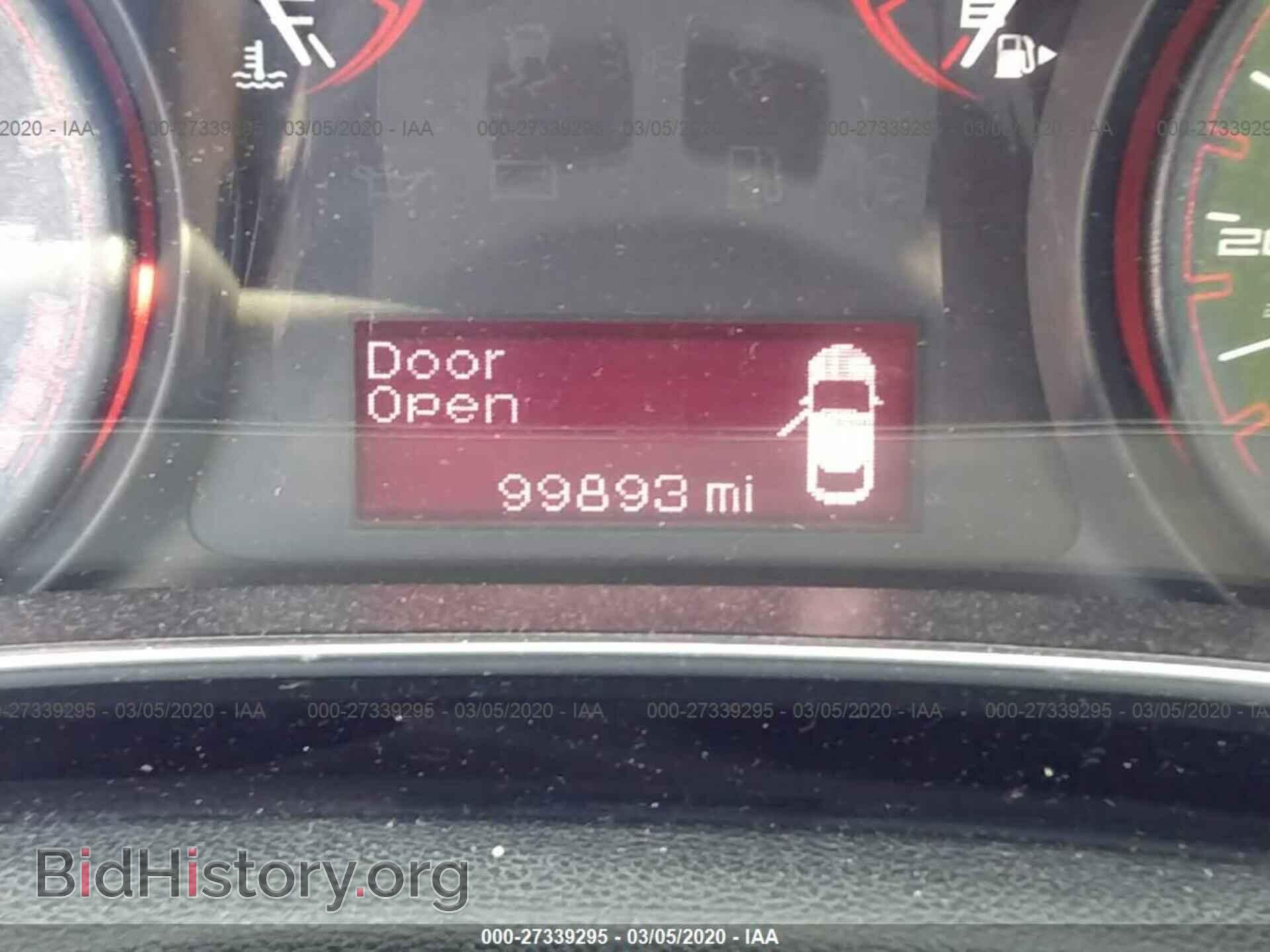 2013 DODGE DART - VIN: 1C3CDFAA7DD175330 - Фото 7