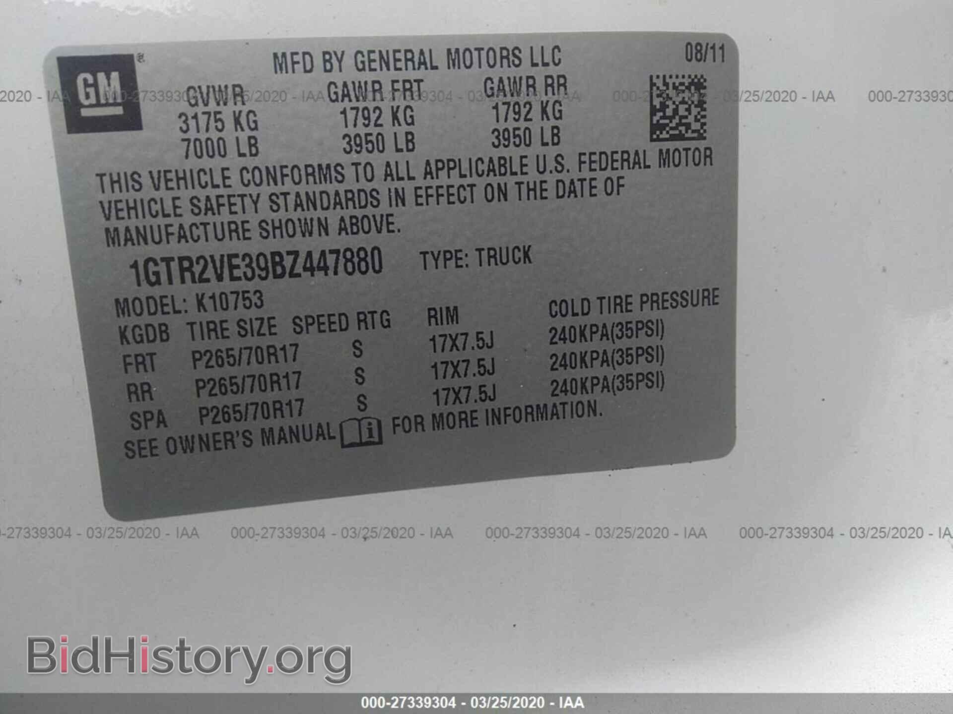 2011 GMC SIERRA - VIN: 1GTR2VE39BZ447880 - Фото 9