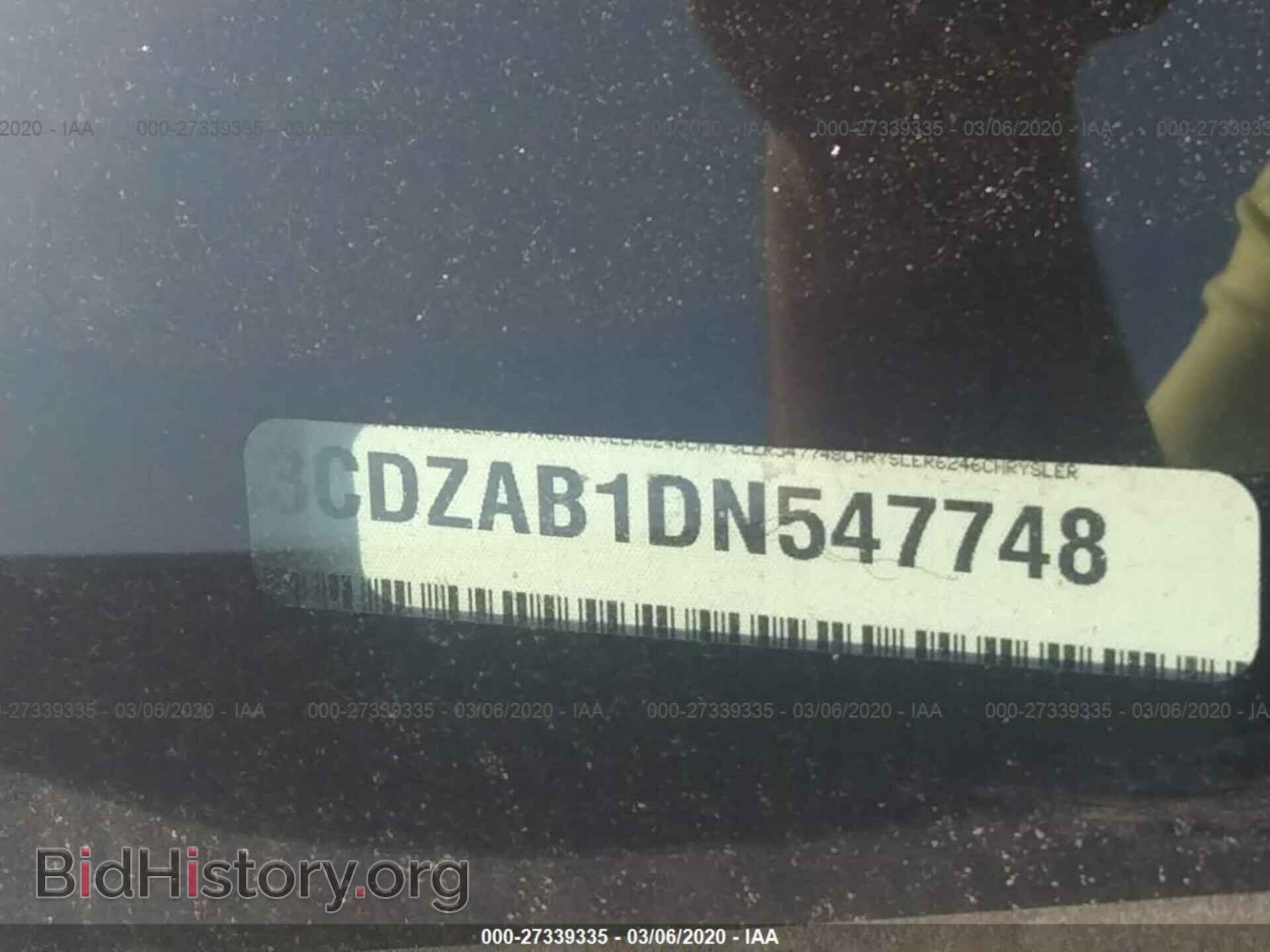 2013 DODGE AVENGER - VIN: 1C3CDZAB1DN547748 - Photo 9