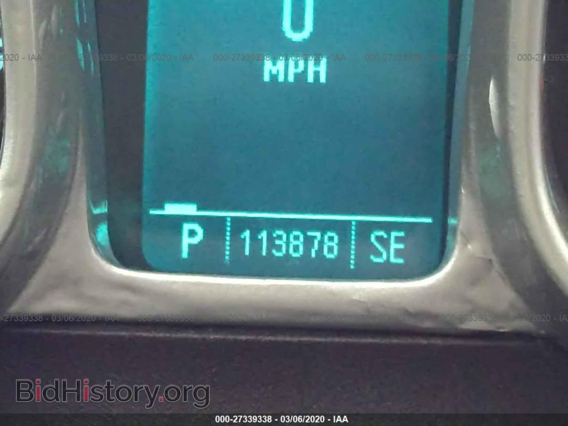 2010 CHEVROLET CAMARO - VIN: 2G1FA1EV6A9164127 - Фото 7