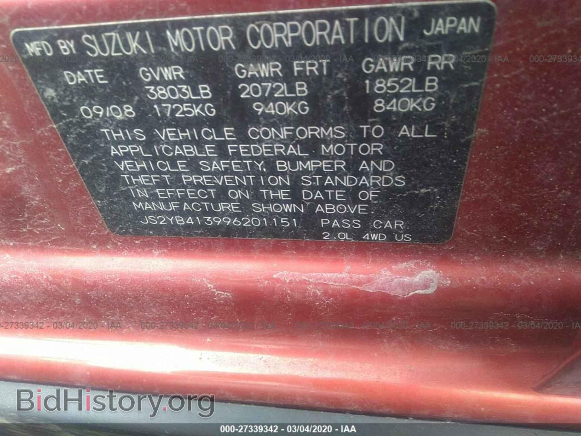 2009 SUZUKI SX4 - VIN: JS2YB413996201151 - Photo 9
